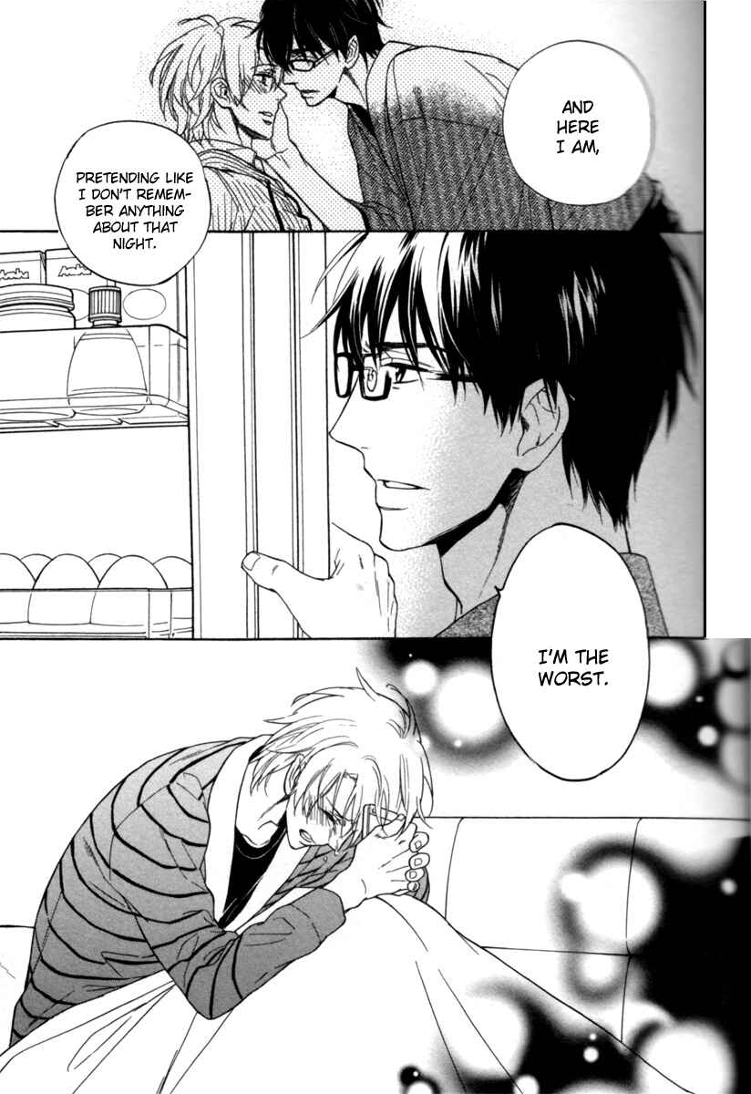 Page 19 Chapter 3 Ani no Senaka