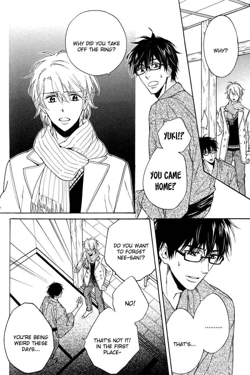 Page 26 Chapter 3 Ani no Senaka