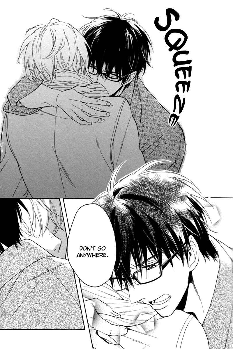 Page 29 Chapter 3 Ani no Senaka