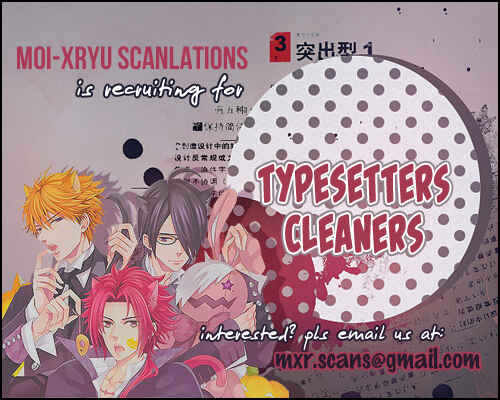 Page 35 Chapter 3 Ani no Senaka