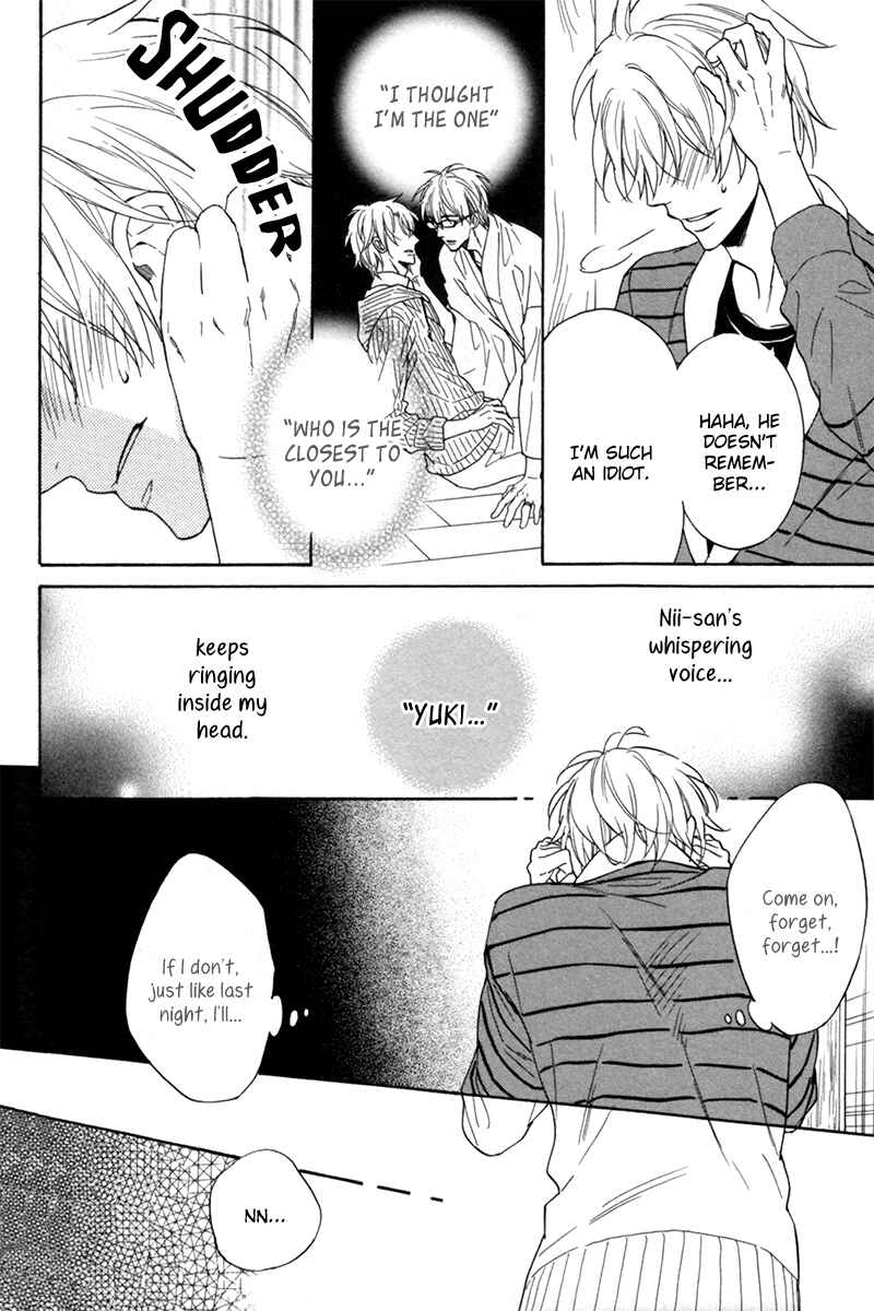Page 6 Chapter 3 Ani no Senaka