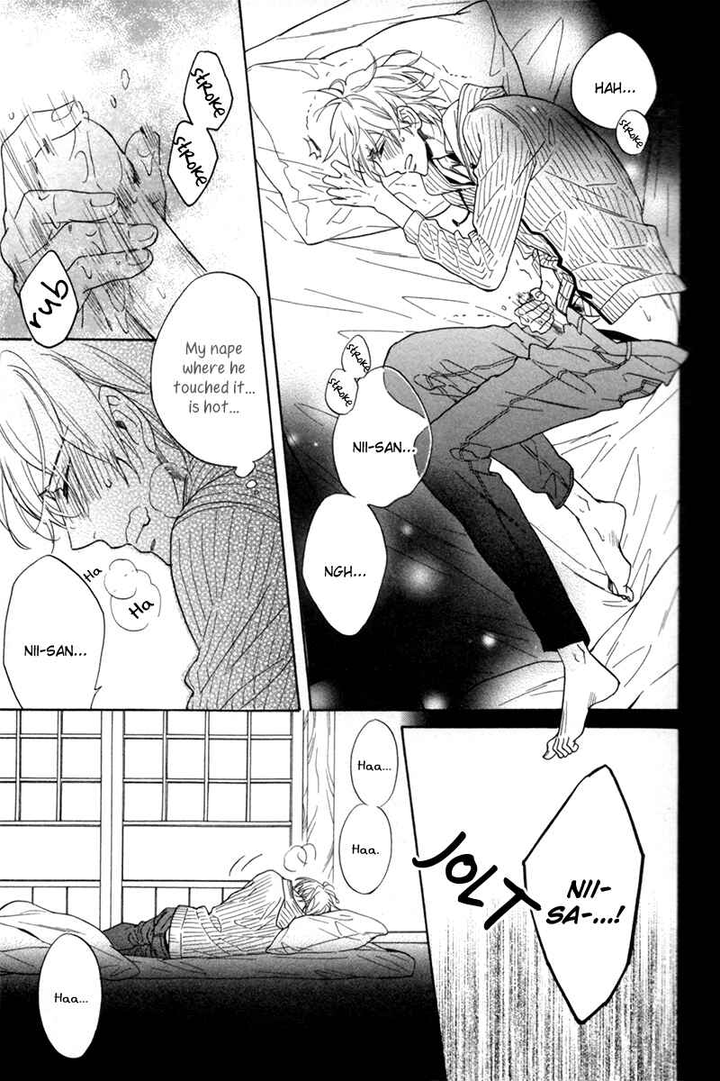 Page 7 Chapter 3 Ani no Senaka