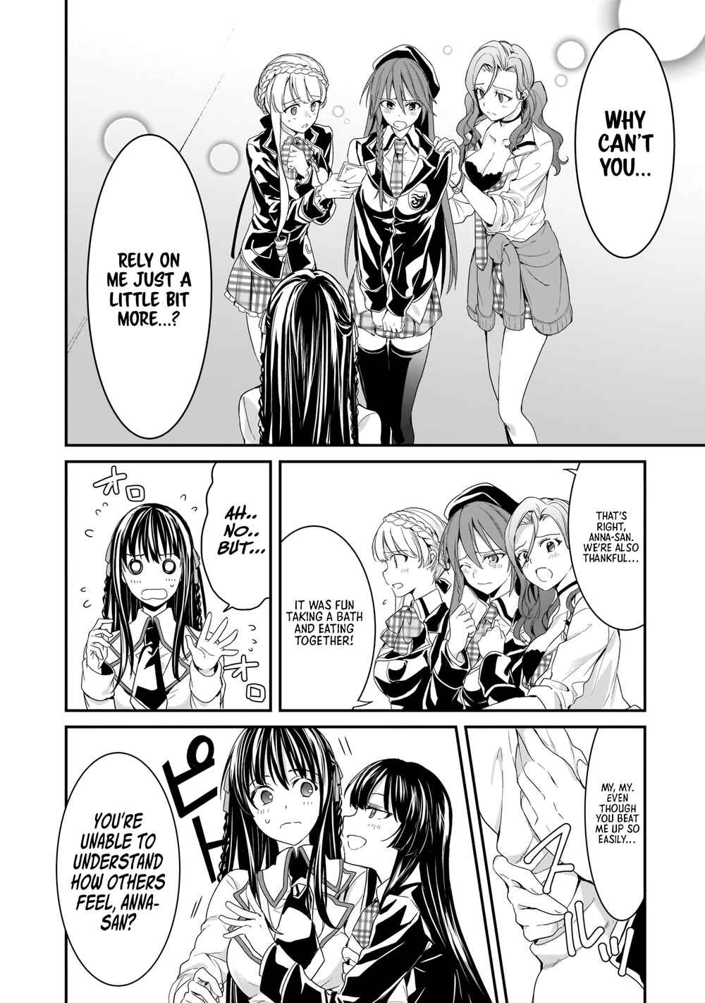 Page 11 Chapter 8 Trinity Seven: Anastasia Holy Story