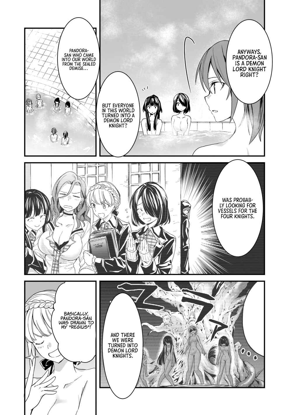 Page 16 Chapter 8 Trinity Seven: Anastasia Holy Story