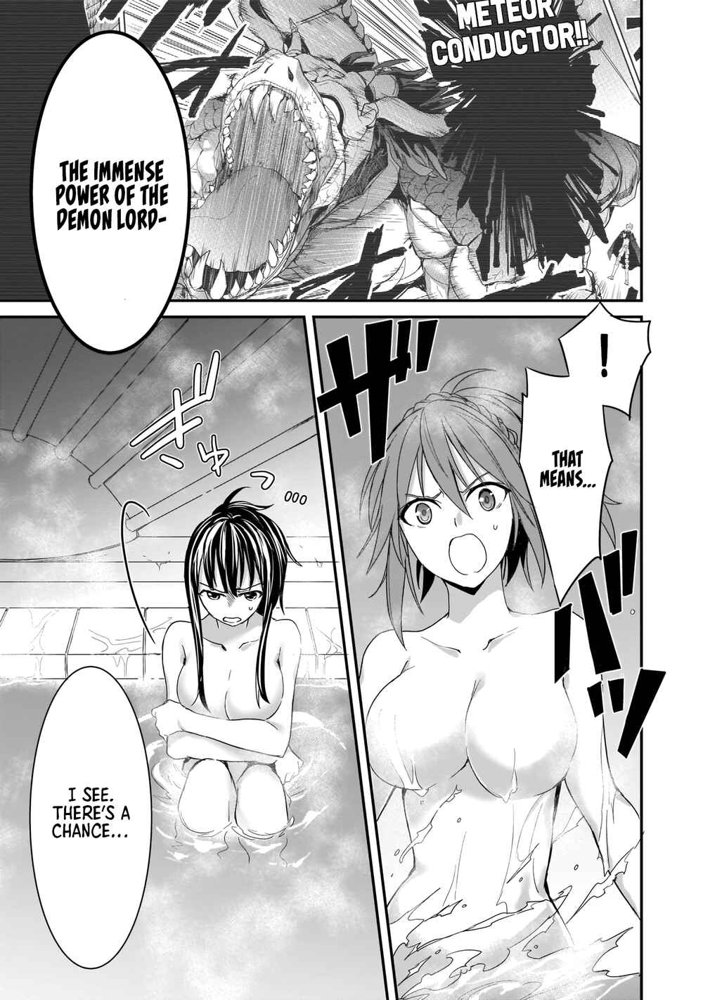 Page 18 Chapter 8 Trinity Seven: Anastasia Holy Story