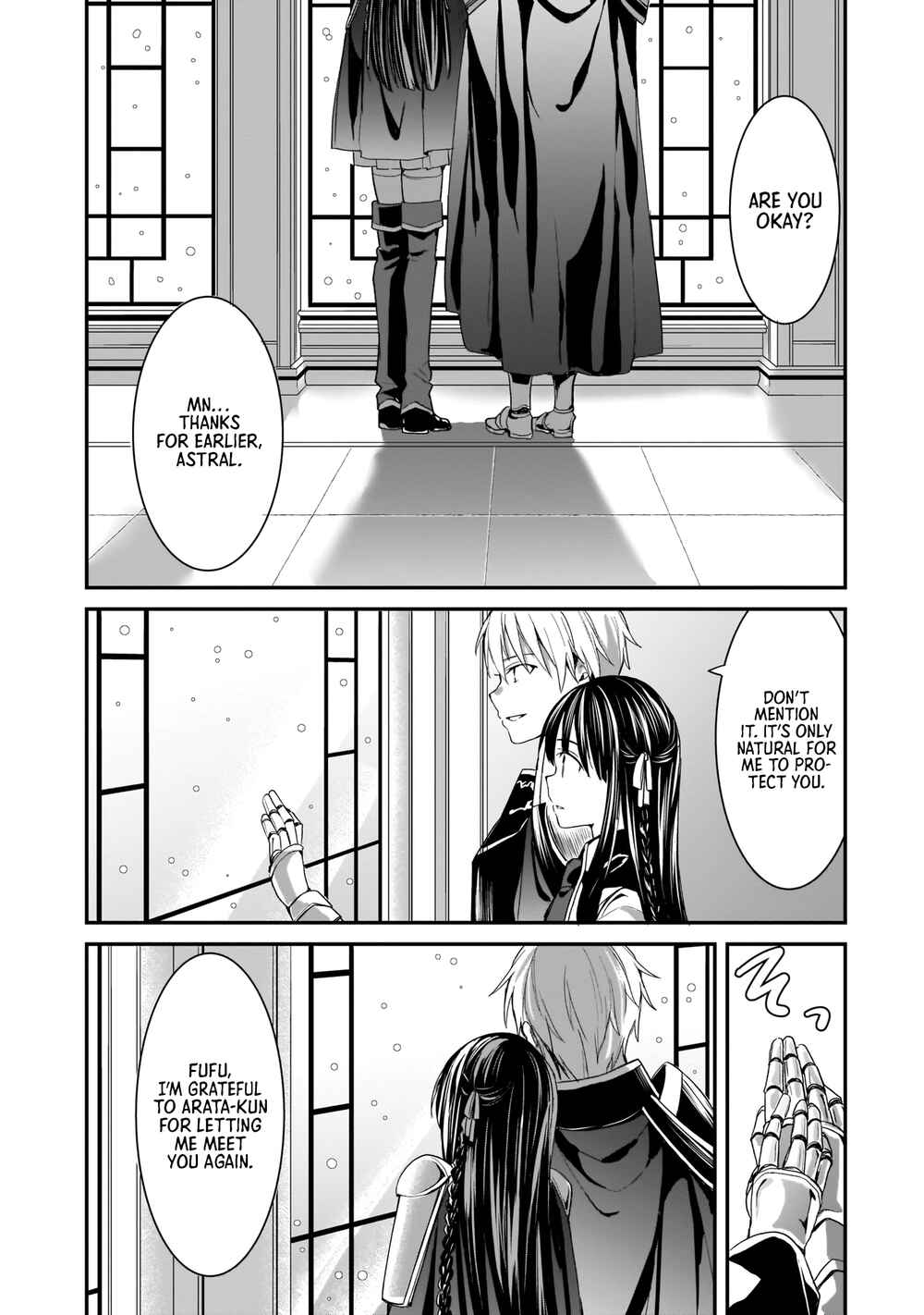 Page 11 Chapter 7 Trinity Seven: Anastasia Holy Story