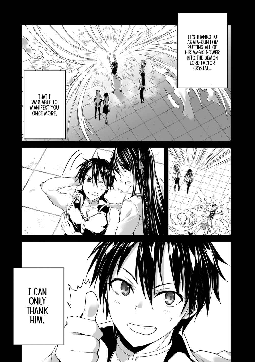 Page 12 Chapter 7 Trinity Seven: Anastasia Holy Story