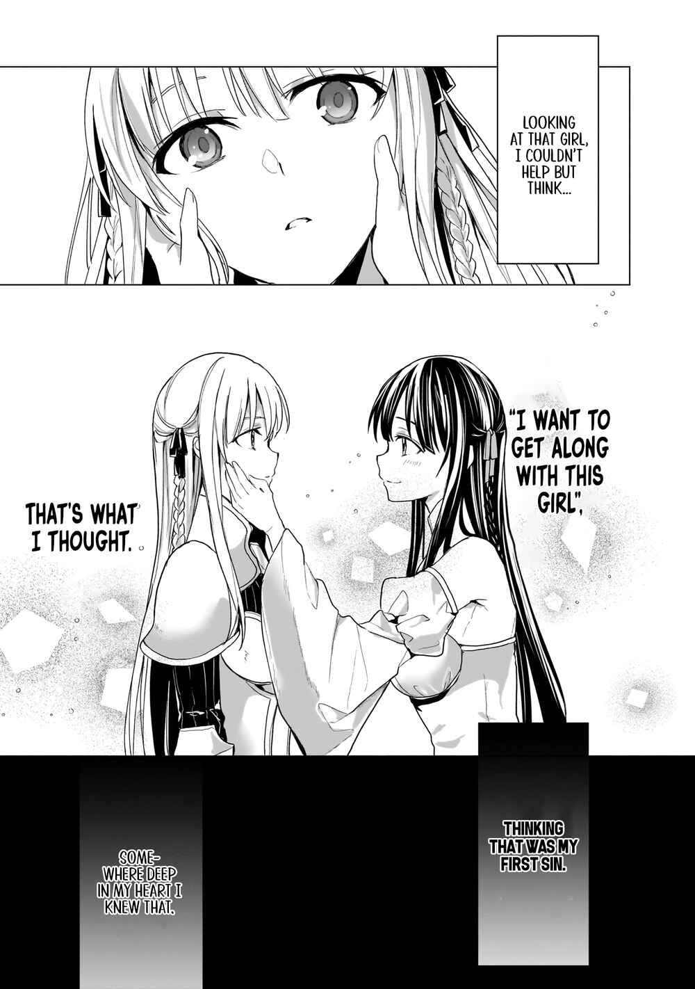 Page 20 Chapter 7 Trinity Seven: Anastasia Holy Story