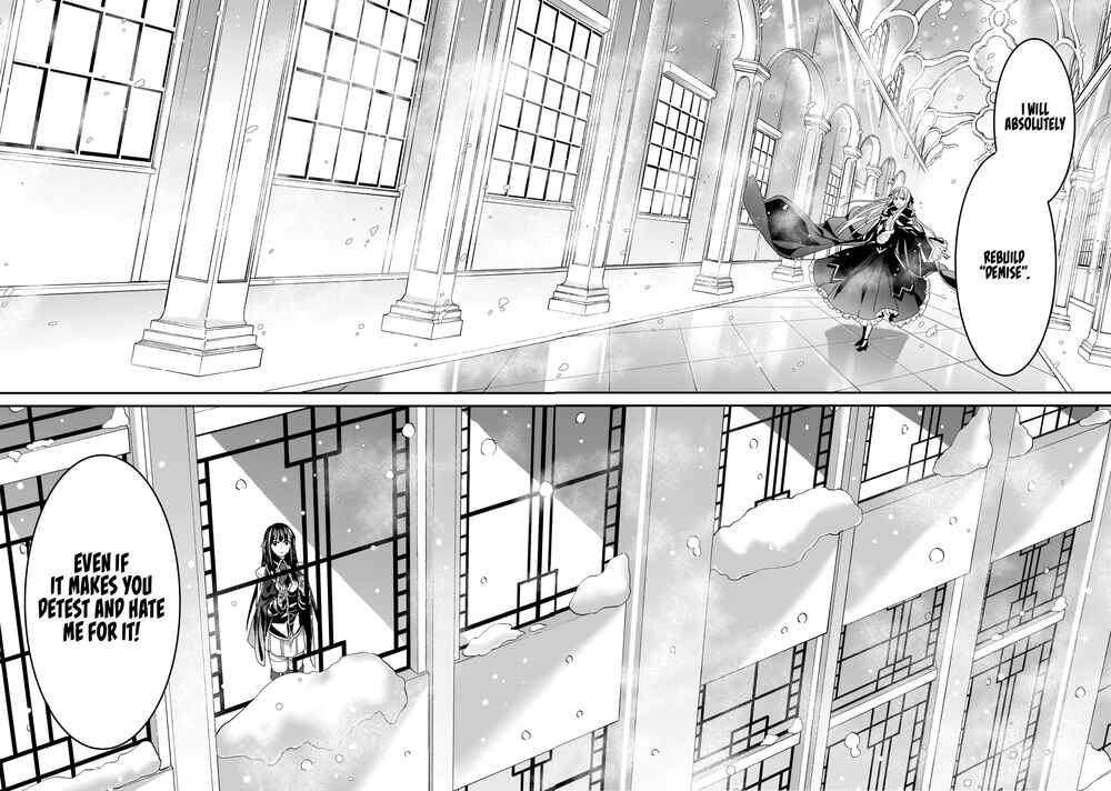 Page 26 Chapter 7 Trinity Seven: Anastasia Holy Story