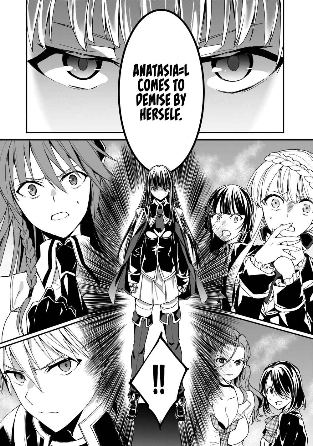 Page 6 Chapter 7 Trinity Seven: Anastasia Holy Story