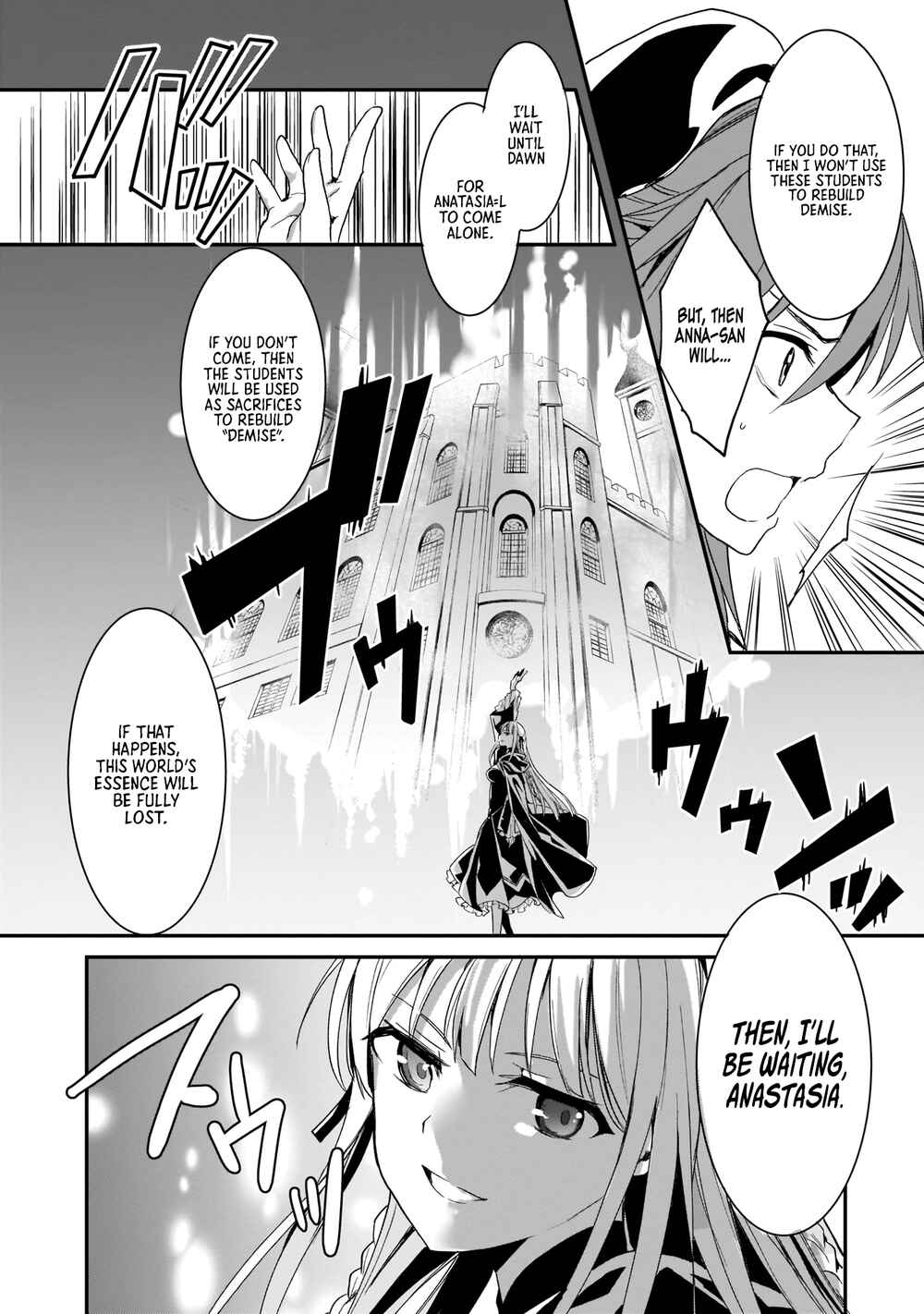 Page 7 Chapter 7 Trinity Seven: Anastasia Holy Story