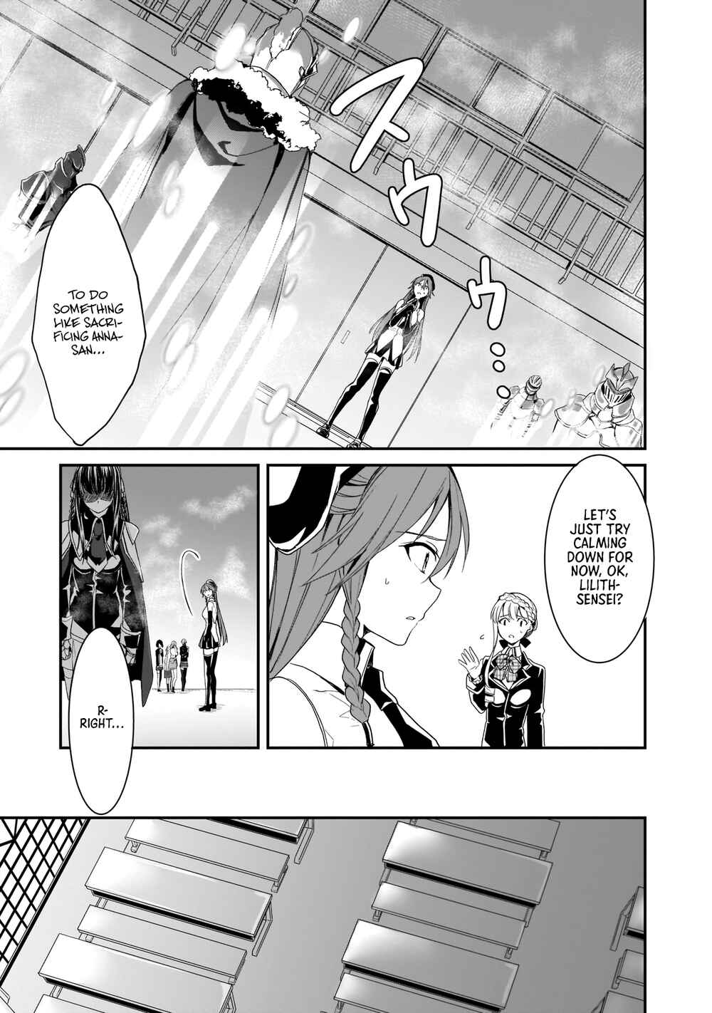 Page 8 Chapter 7 Trinity Seven: Anastasia Holy Story