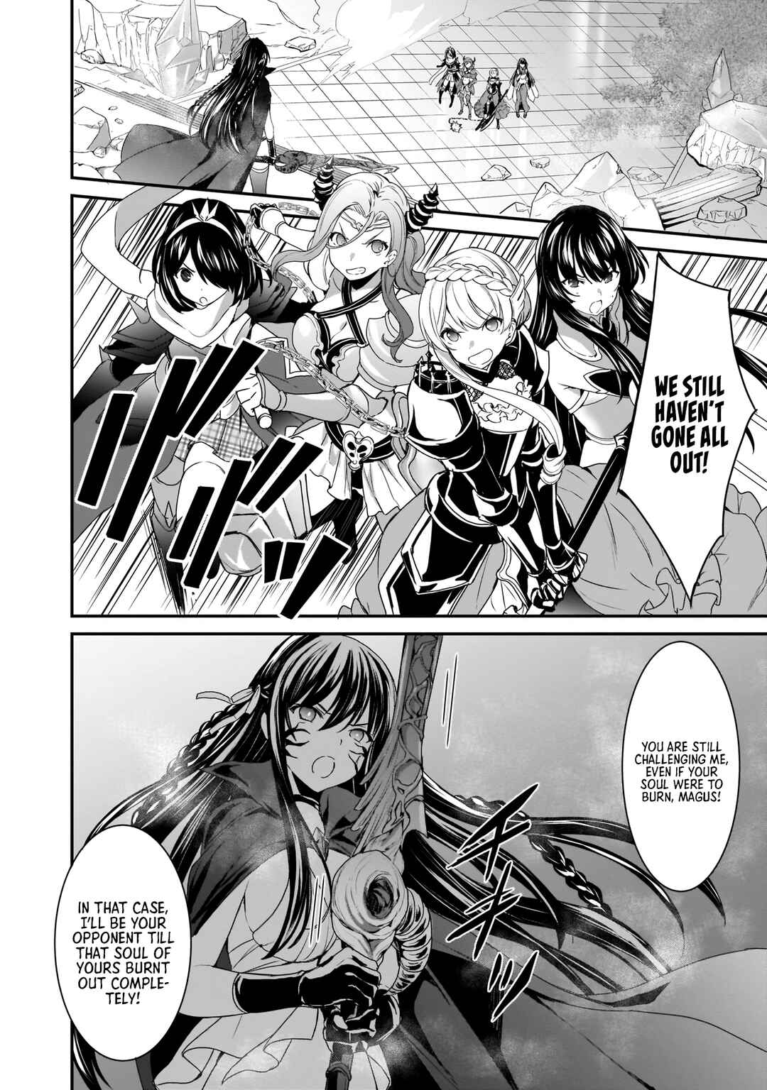 Page 3 Chapter 14 Trinity Seven: Anastasia Holy Story