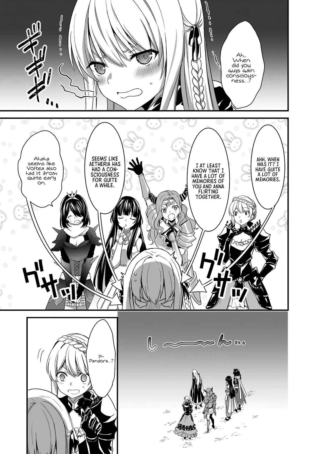 Page 13 Chapter 12 Trinity Seven: Anastasia Holy Story