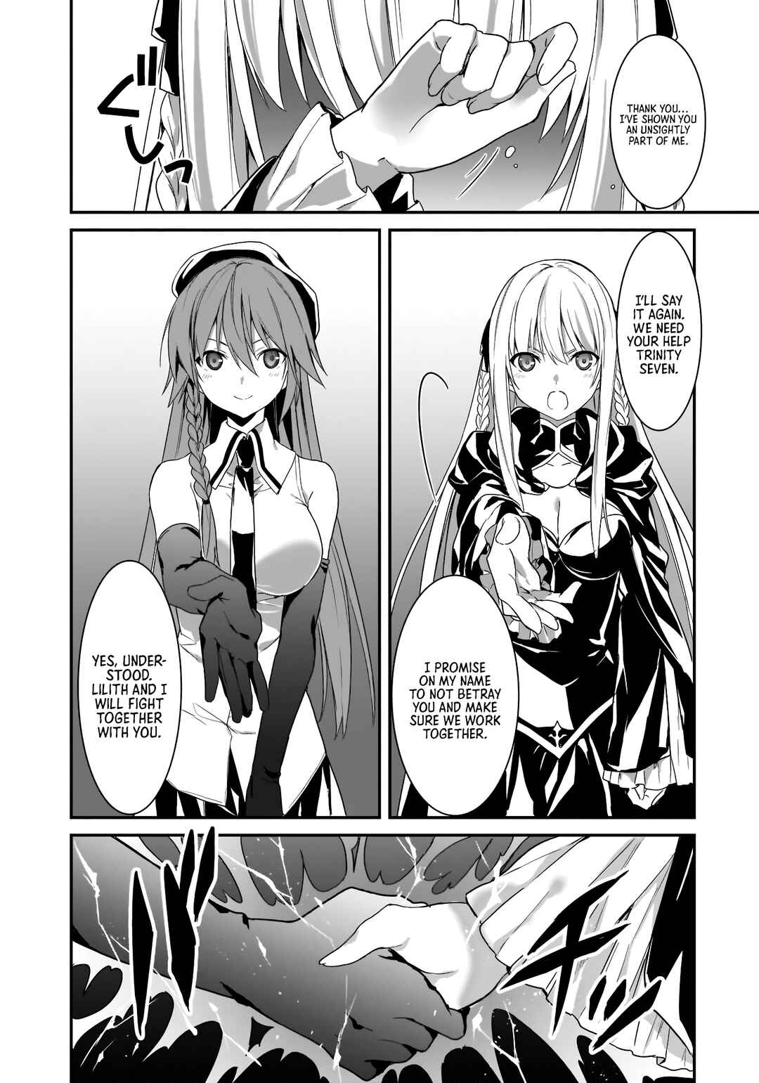 Page 16 Chapter 12 Trinity Seven: Anastasia Holy Story