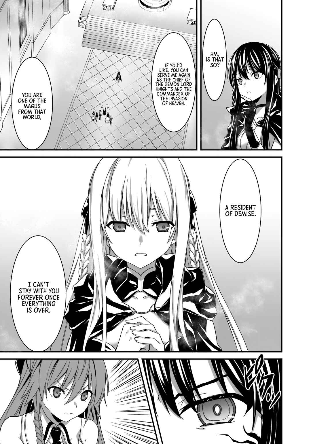 Page 23 Chapter 12 Trinity Seven: Anastasia Holy Story