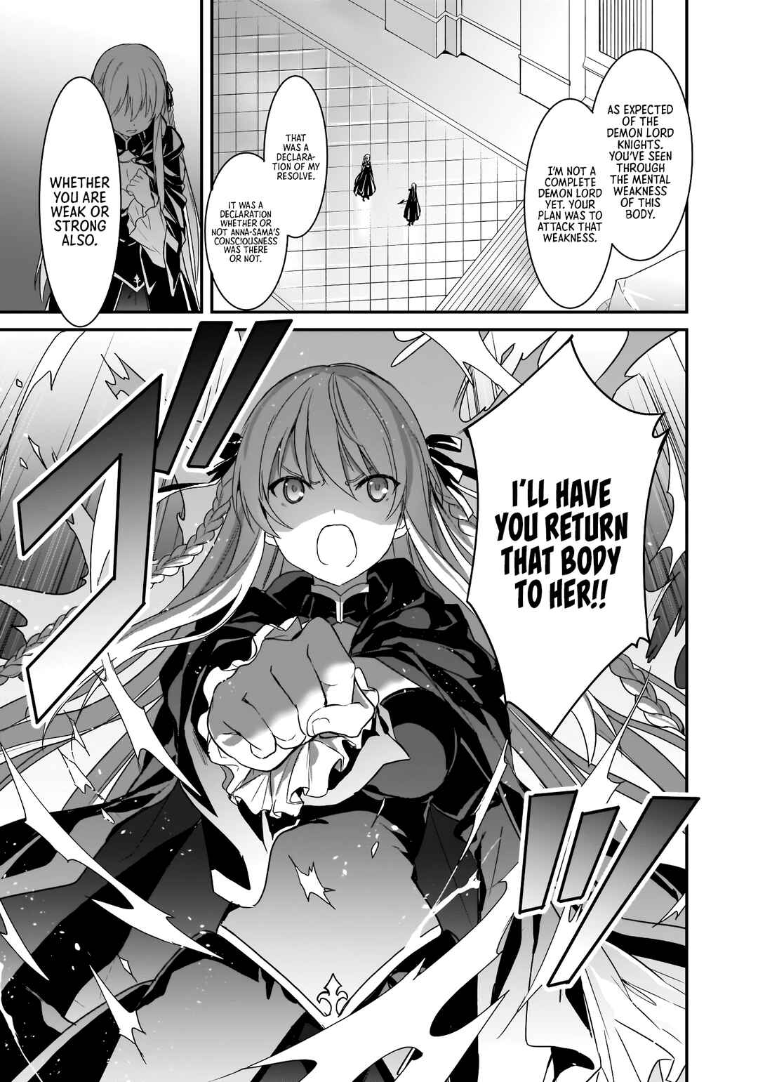 Page 25 Chapter 12 Trinity Seven: Anastasia Holy Story