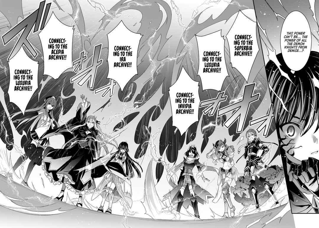 Page 26 Chapter 12 Trinity Seven: Anastasia Holy Story