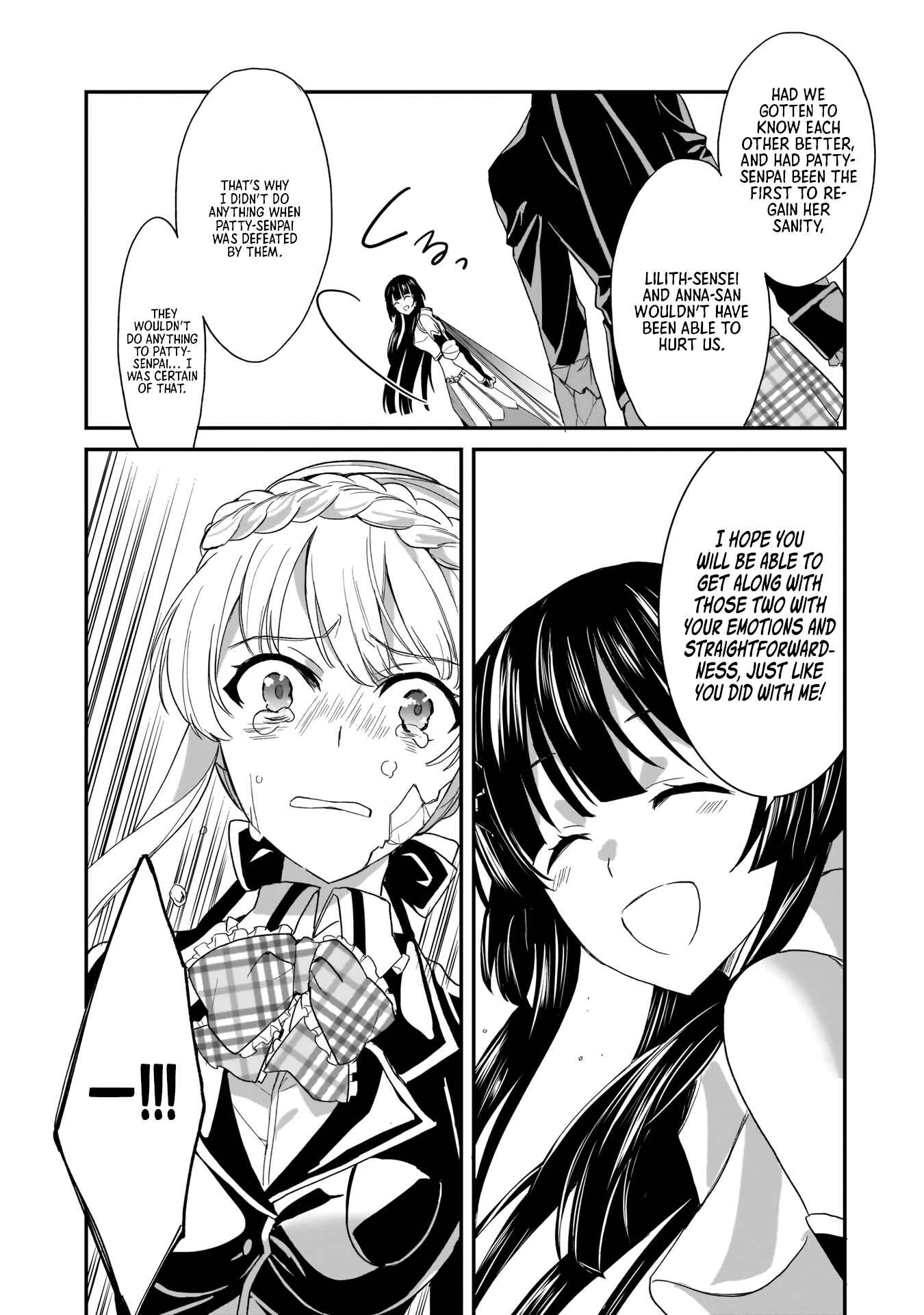 Page 18 Chapter 5 Trinity Seven: Anastasia Holy Story