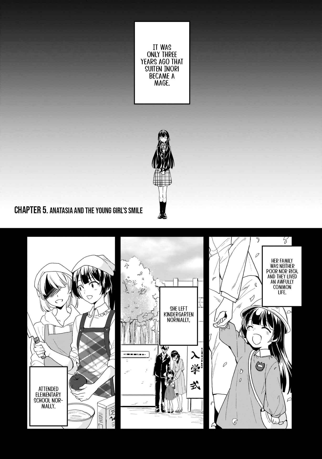 Page 2 Chapter 5 Trinity Seven: Anastasia Holy Story