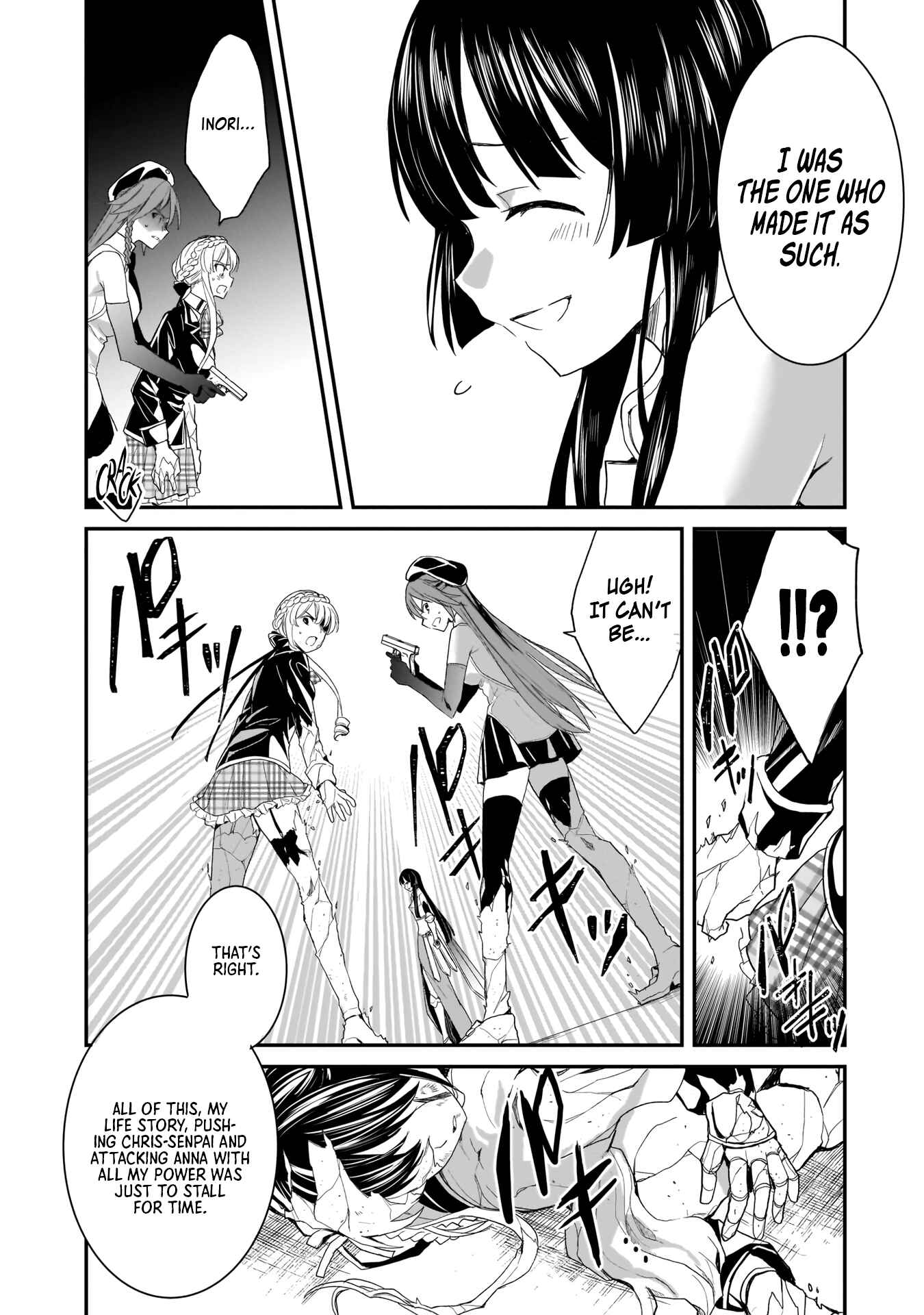 Page 20 Chapter 5 Trinity Seven: Anastasia Holy Story