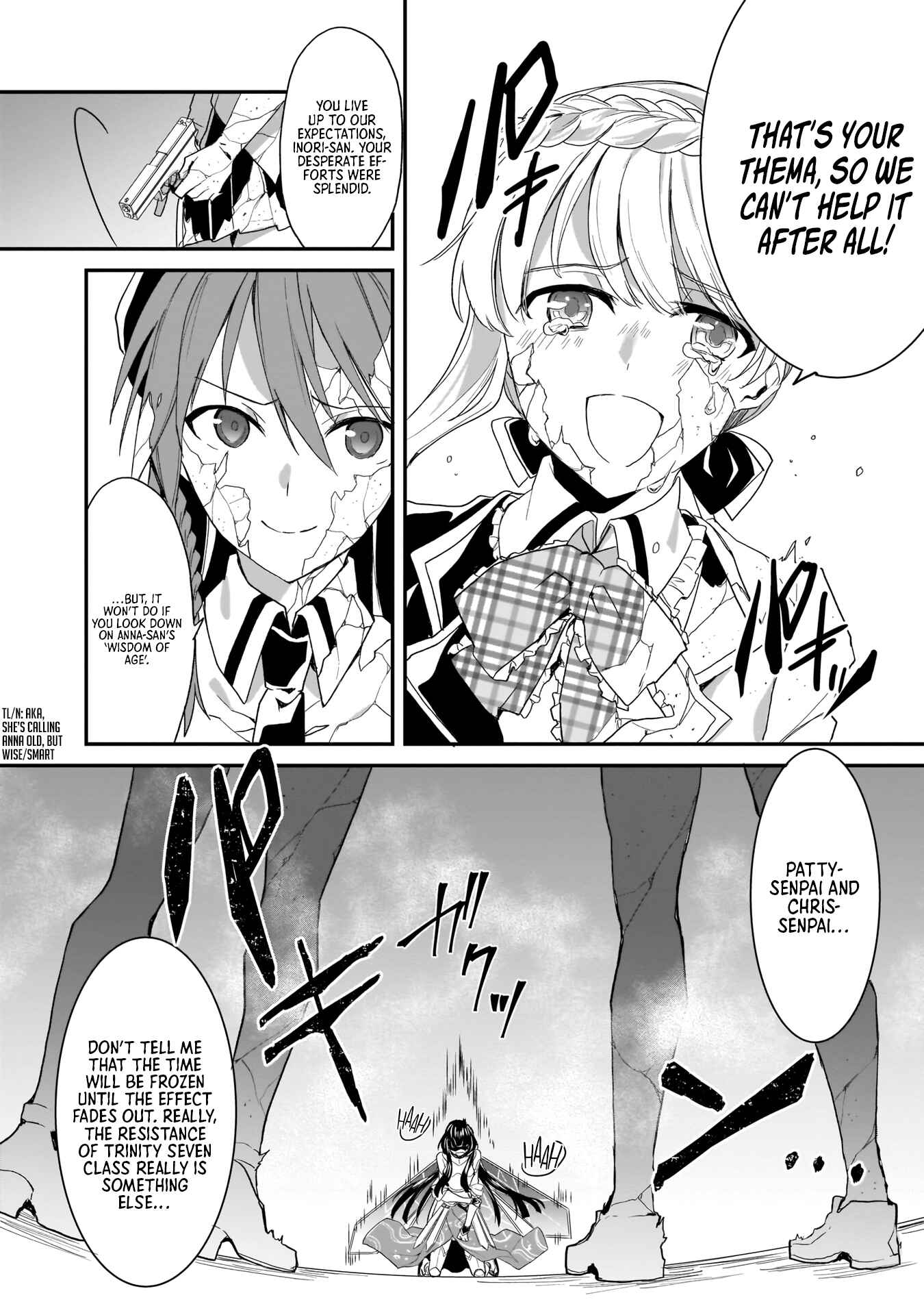 Page 22 Chapter 5 Trinity Seven: Anastasia Holy Story