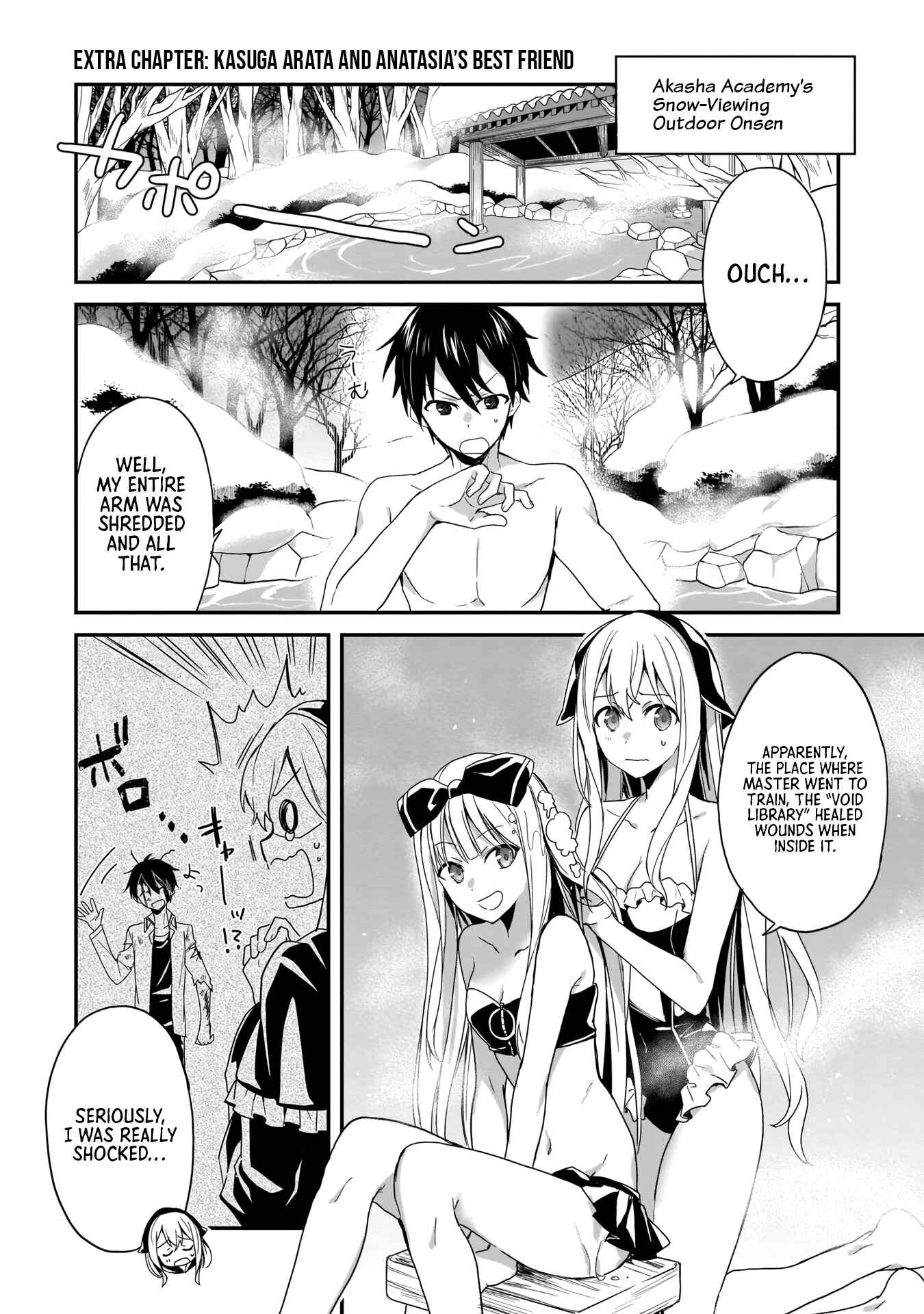 Page 29 Chapter 5 Trinity Seven: Anastasia Holy Story