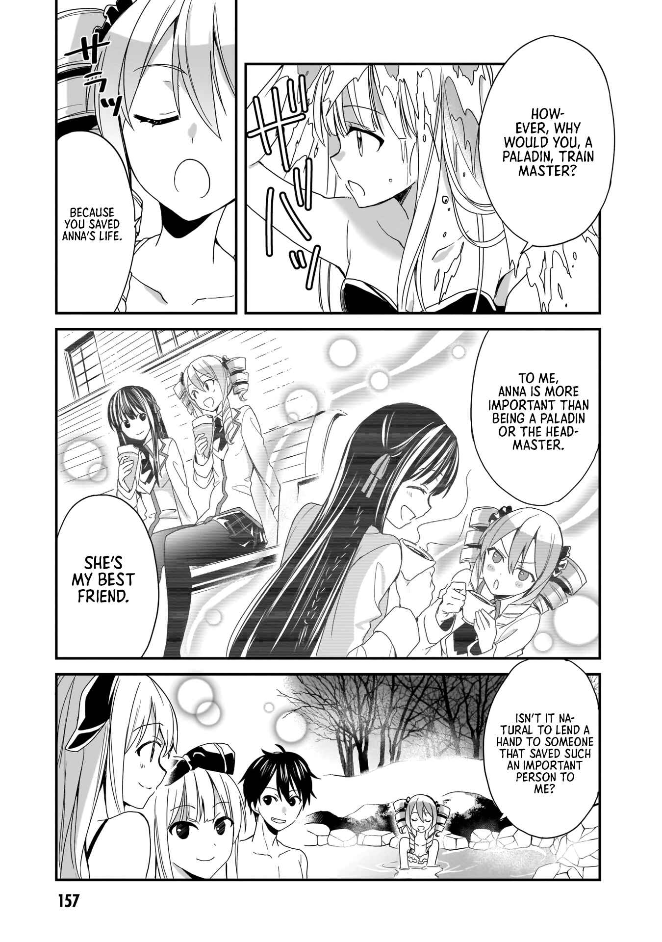 Page 31 Chapter 5 Trinity Seven: Anastasia Holy Story