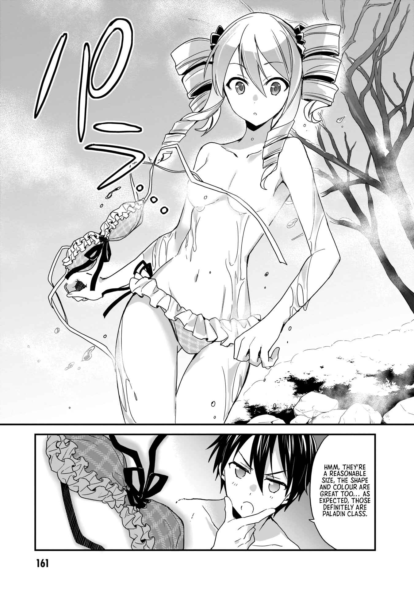 Page 35 Chapter 5 Trinity Seven: Anastasia Holy Story