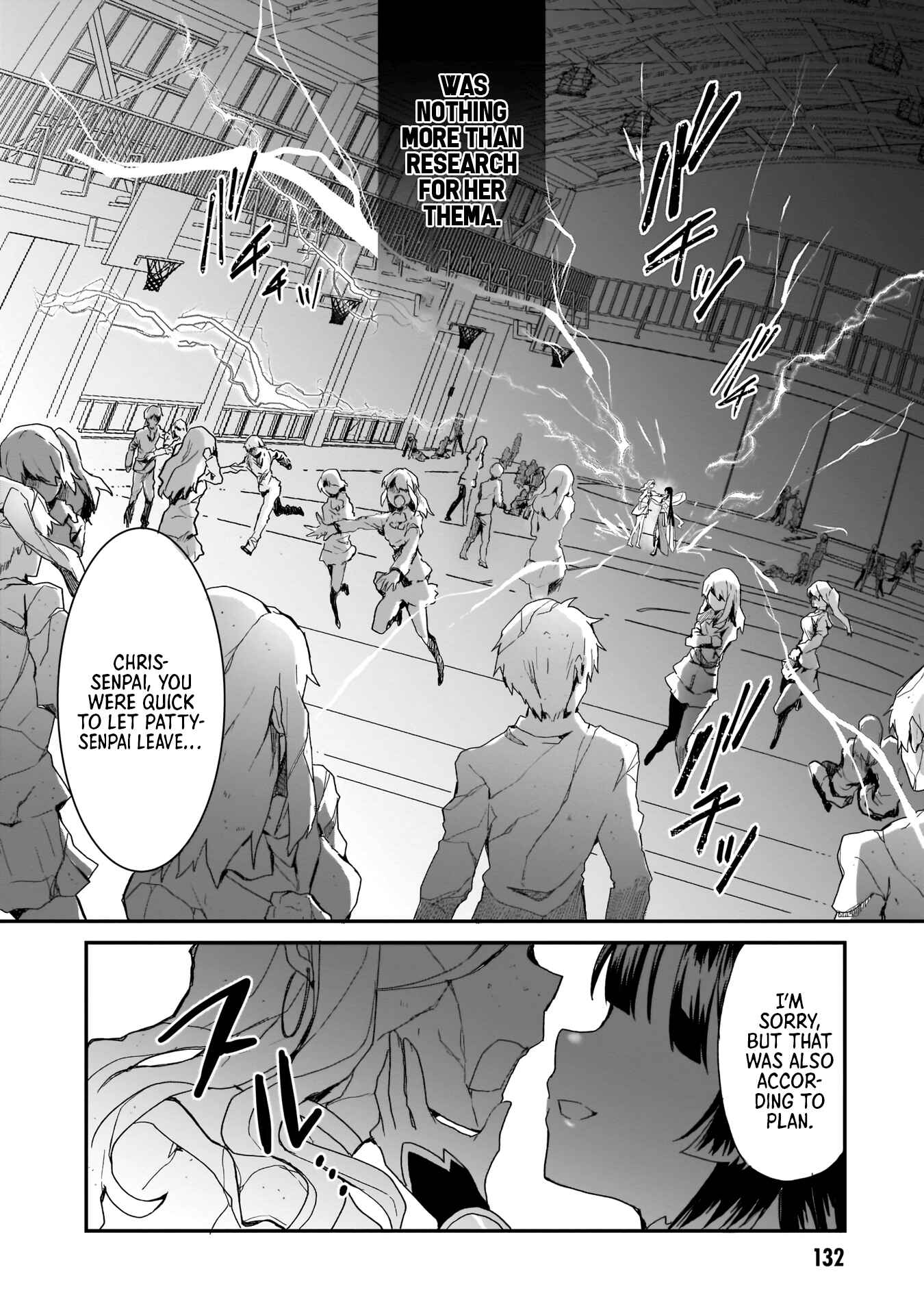 Page 7 Chapter 5 Trinity Seven: Anastasia Holy Story