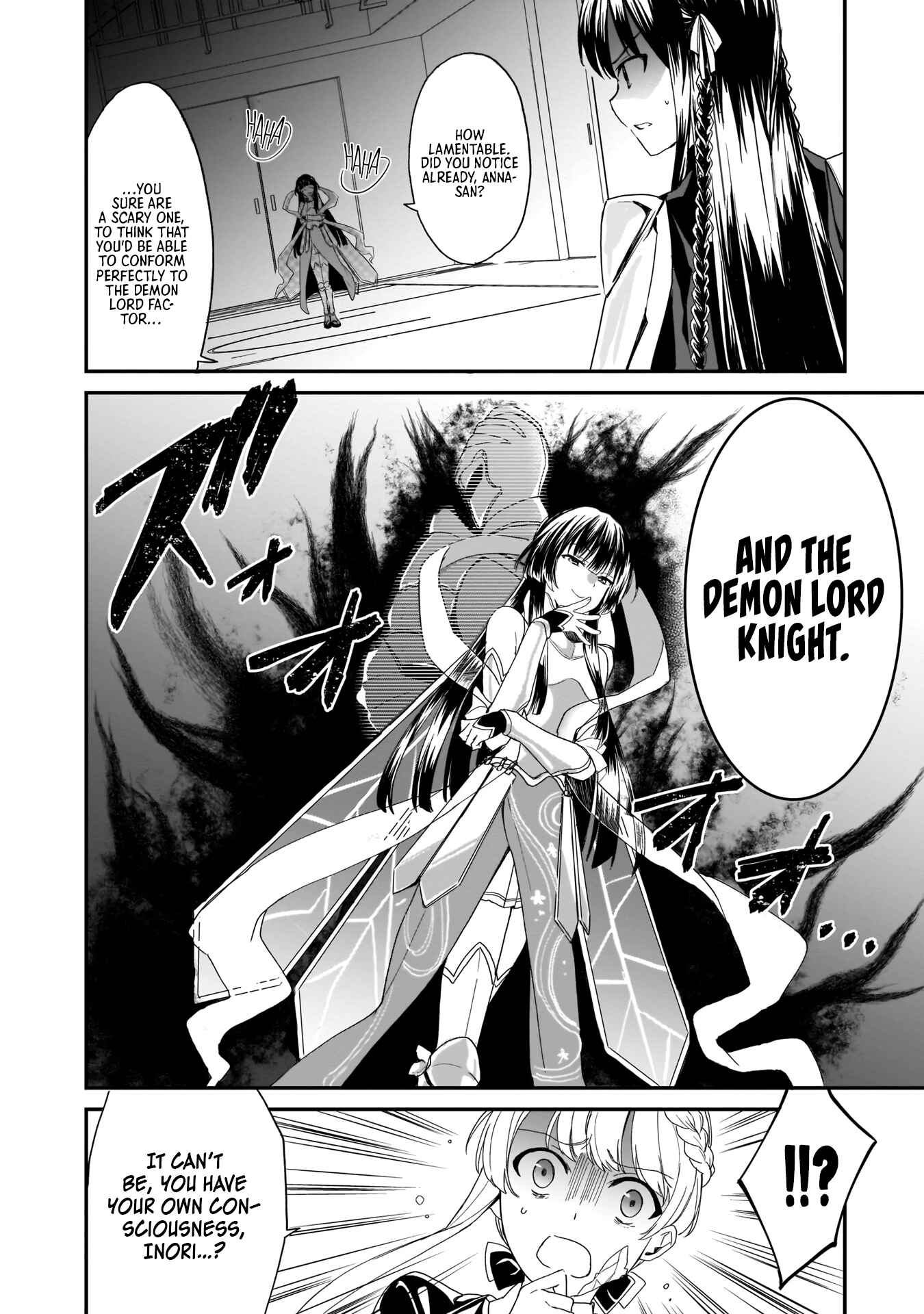 Page 9 Chapter 5 Trinity Seven: Anastasia Holy Story