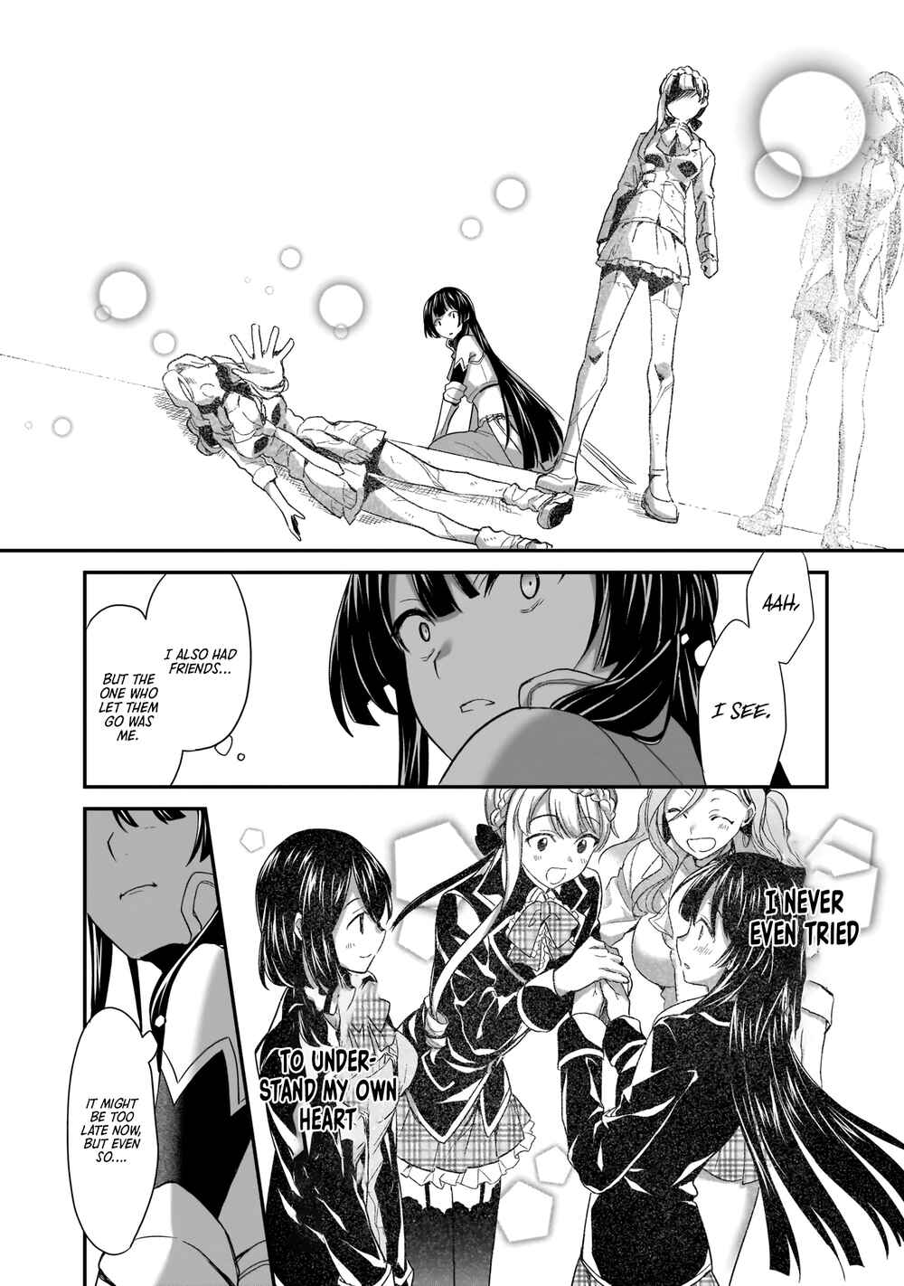 Page 12 Chapter 6 Trinity Seven: Anastasia Holy Story