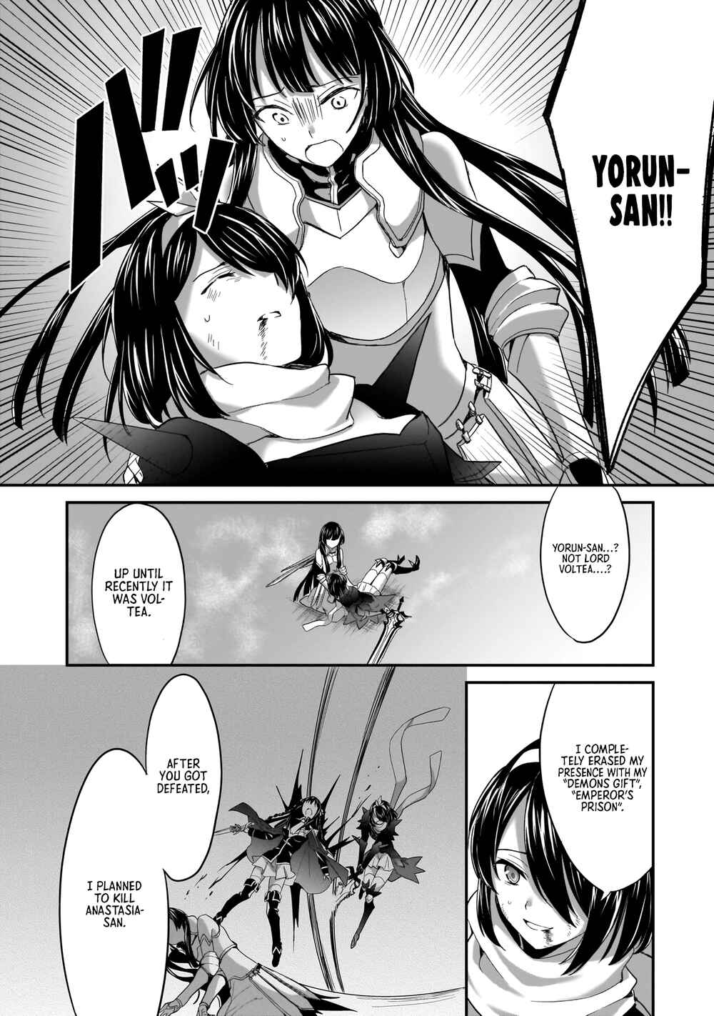 Page 15 Chapter 6 Trinity Seven: Anastasia Holy Story