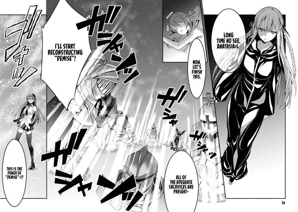 Page 26 Chapter 6 Trinity Seven: Anastasia Holy Story