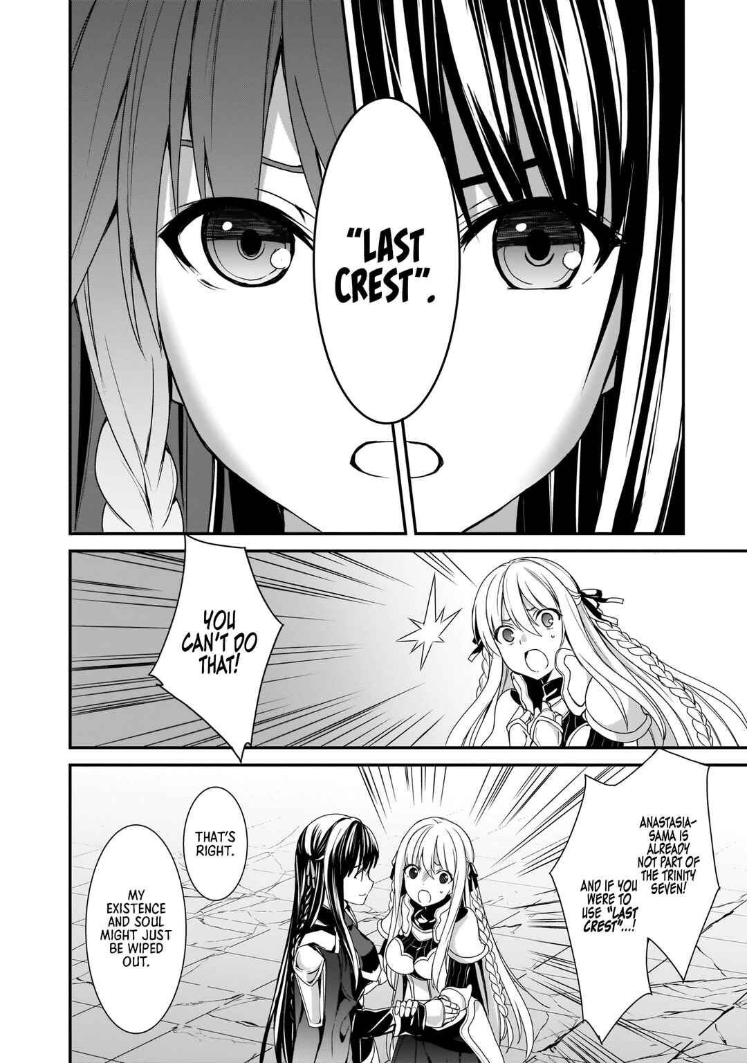 Page 11 Chapter 15 Trinity Seven: Anastasia Holy Story