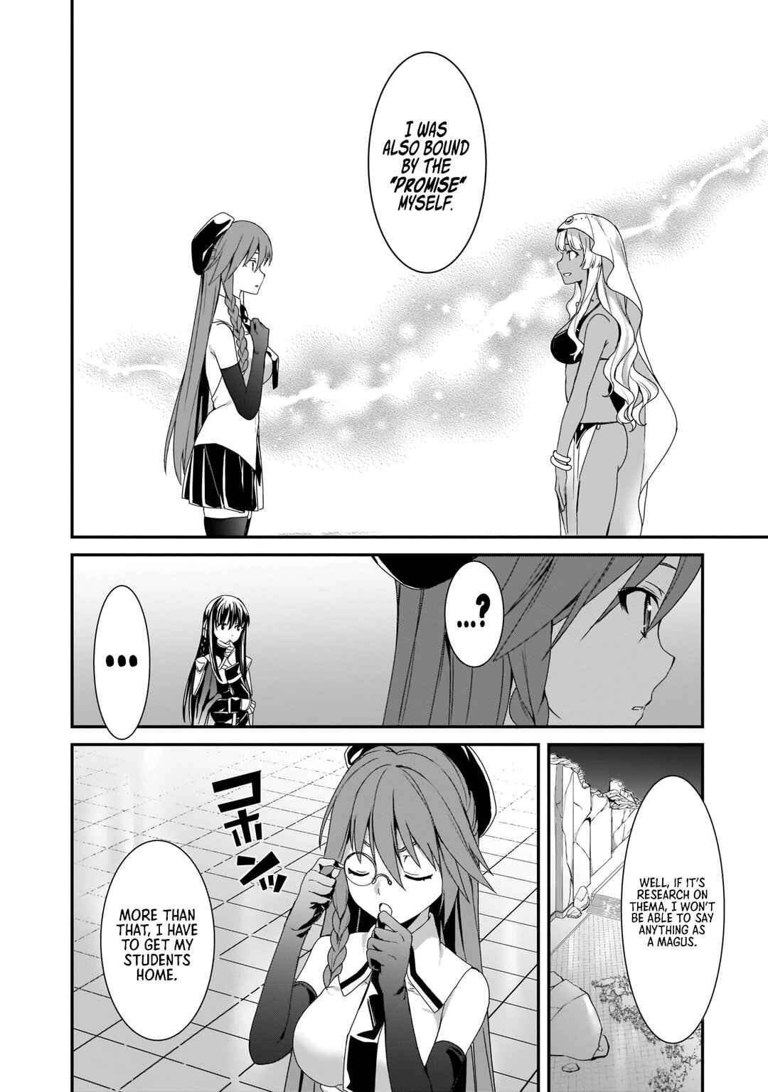 Page 15 Chapter 15 Trinity Seven: Anastasia Holy Story