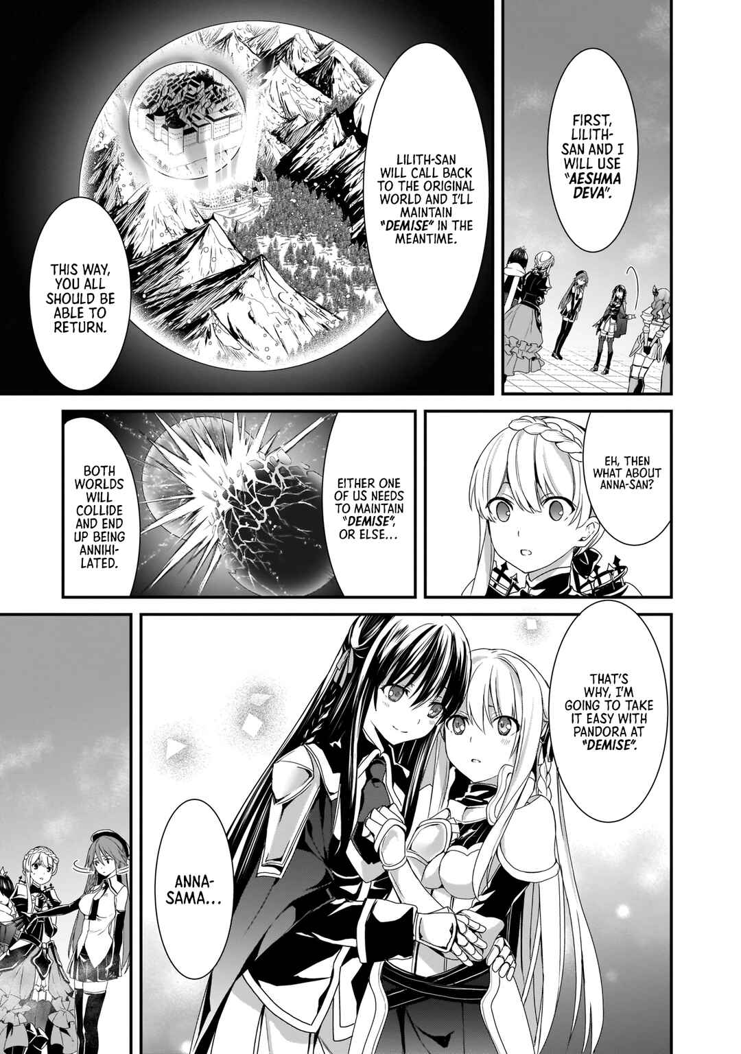 Page 18 Chapter 15 Trinity Seven: Anastasia Holy Story