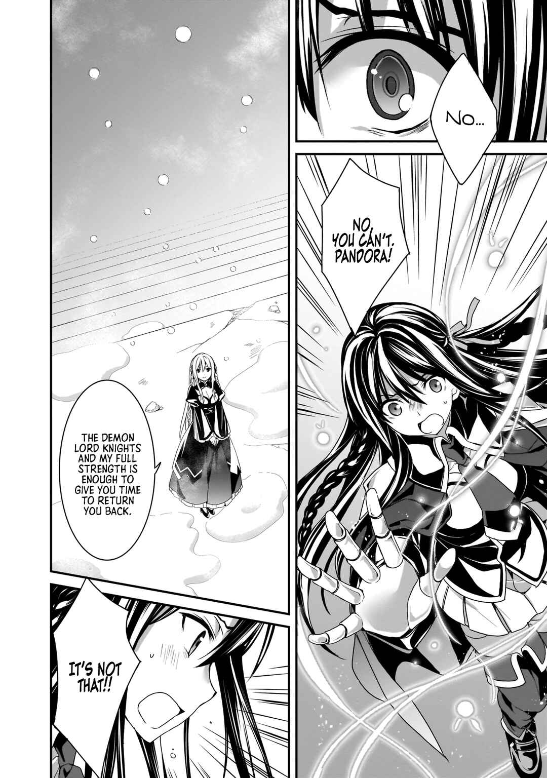 Page 17 Chapter 16 Trinity Seven: Anastasia Holy Story
