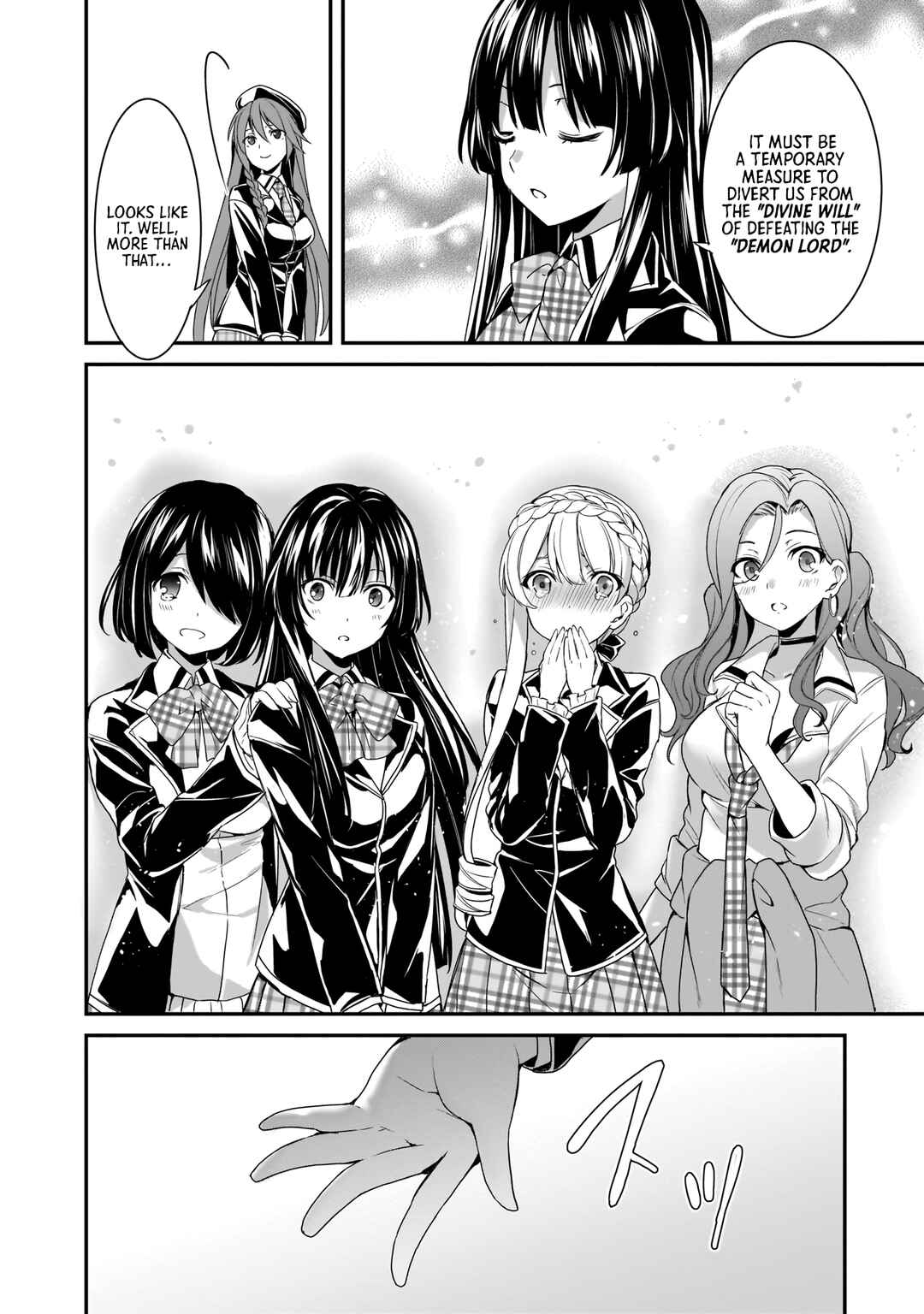 Page 27 Chapter 16 Trinity Seven: Anastasia Holy Story
