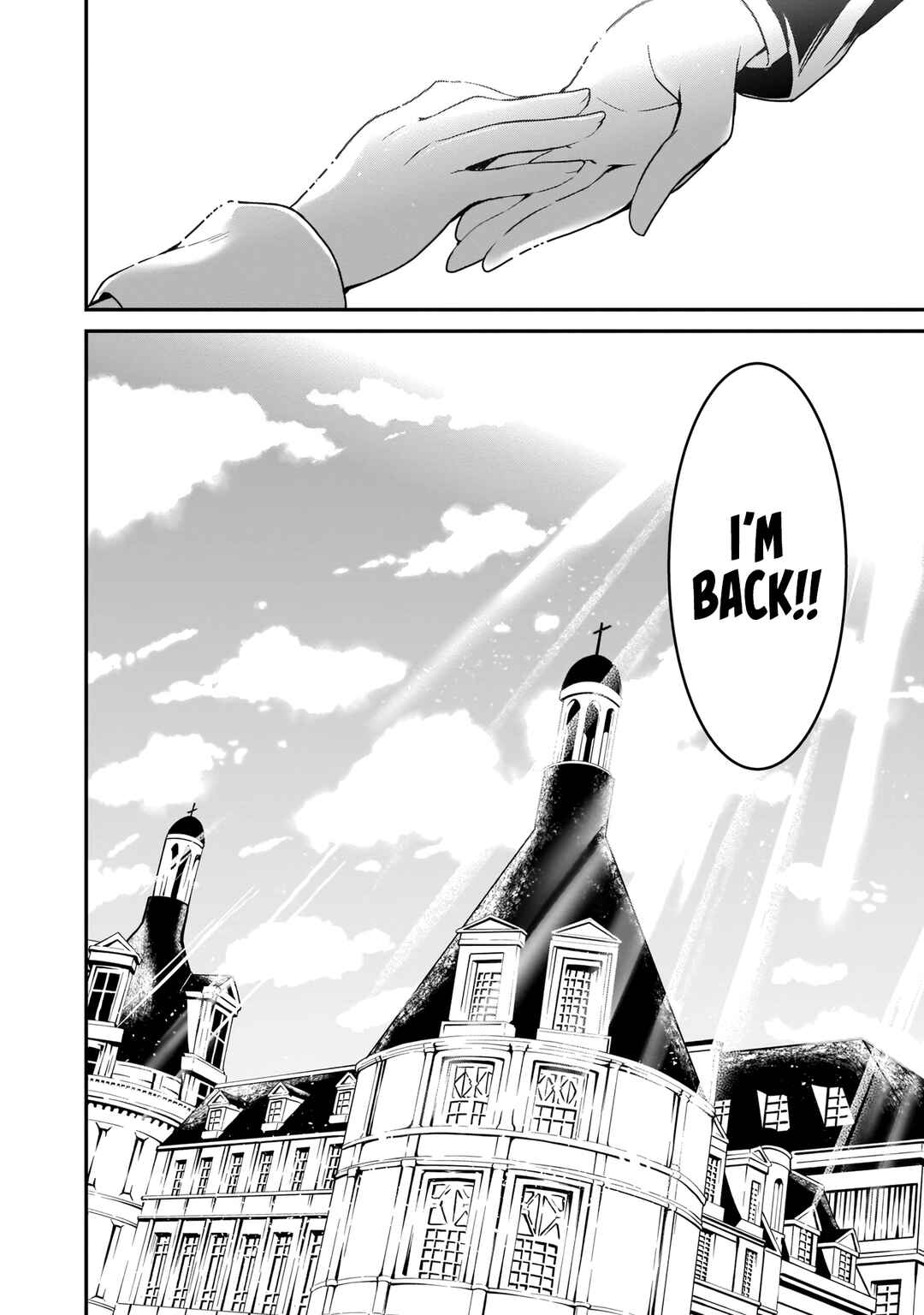Page 29 Chapter 16 Trinity Seven: Anastasia Holy Story