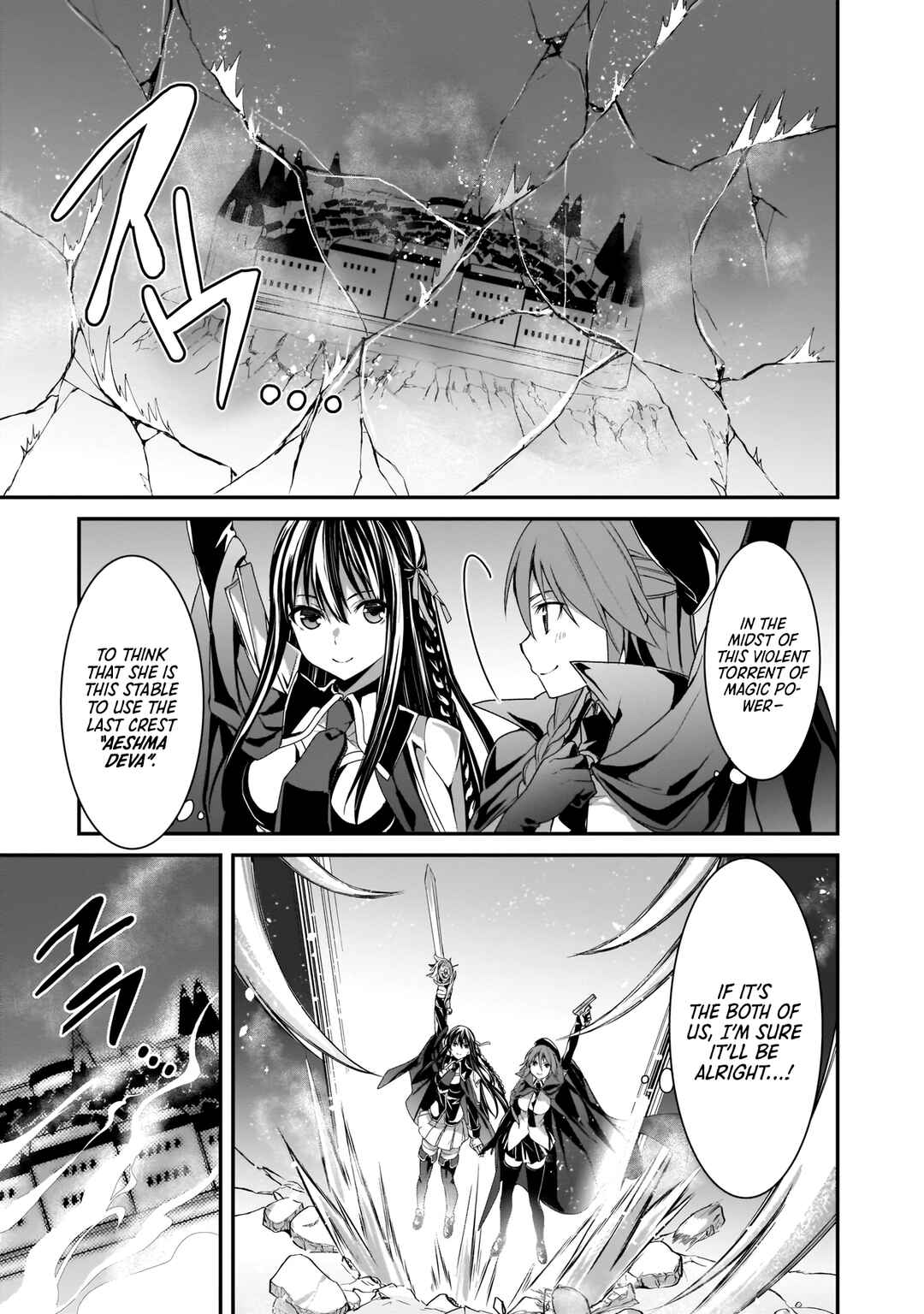Page 4 Chapter 16 Trinity Seven: Anastasia Holy Story