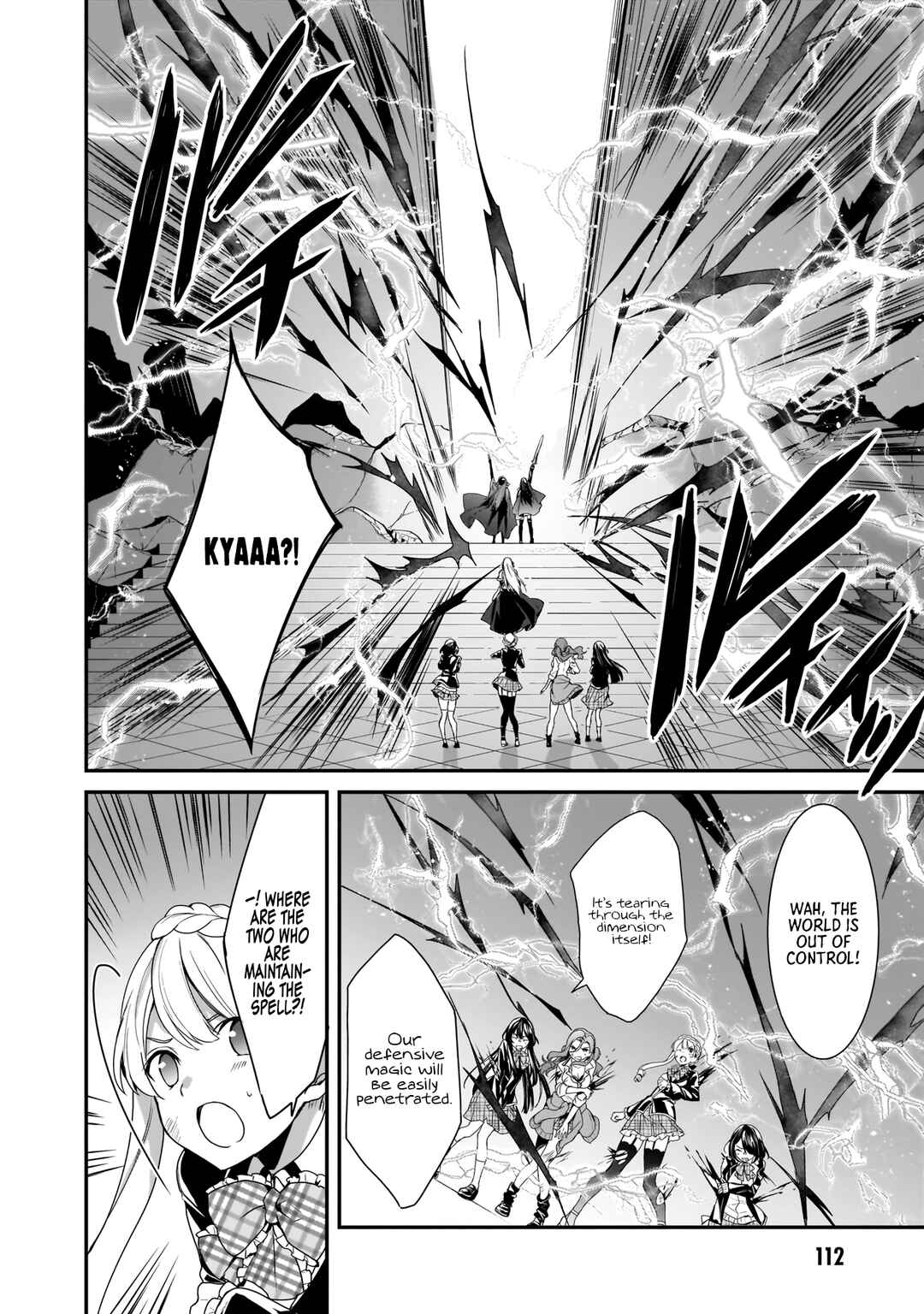 Page 5 Chapter 16 Trinity Seven: Anastasia Holy Story