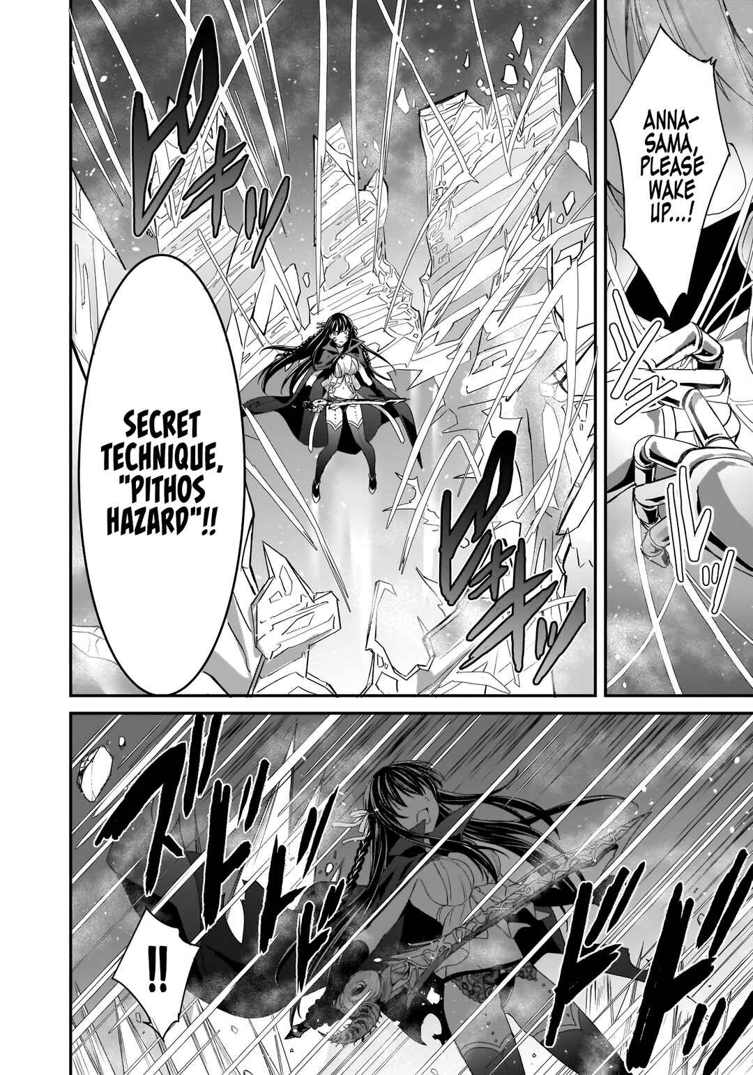 Page 10 Chapter 13 Trinity Seven: Anastasia Holy Story