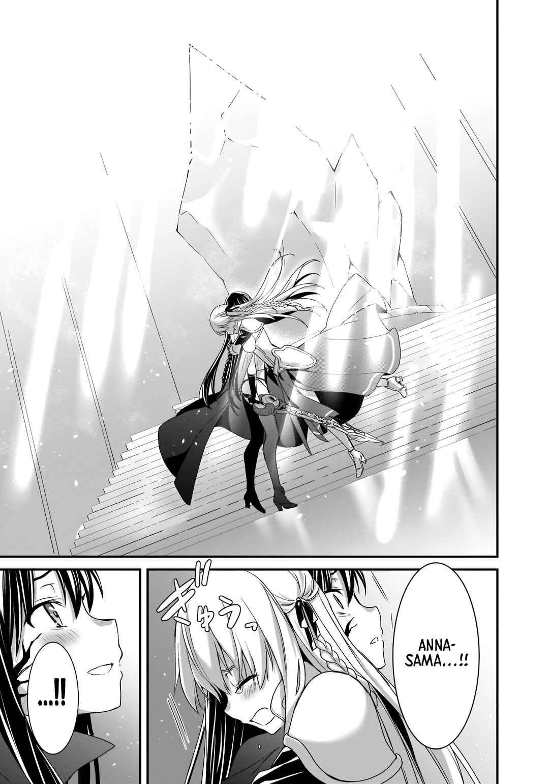 Page 13 Chapter 13 Trinity Seven: Anastasia Holy Story