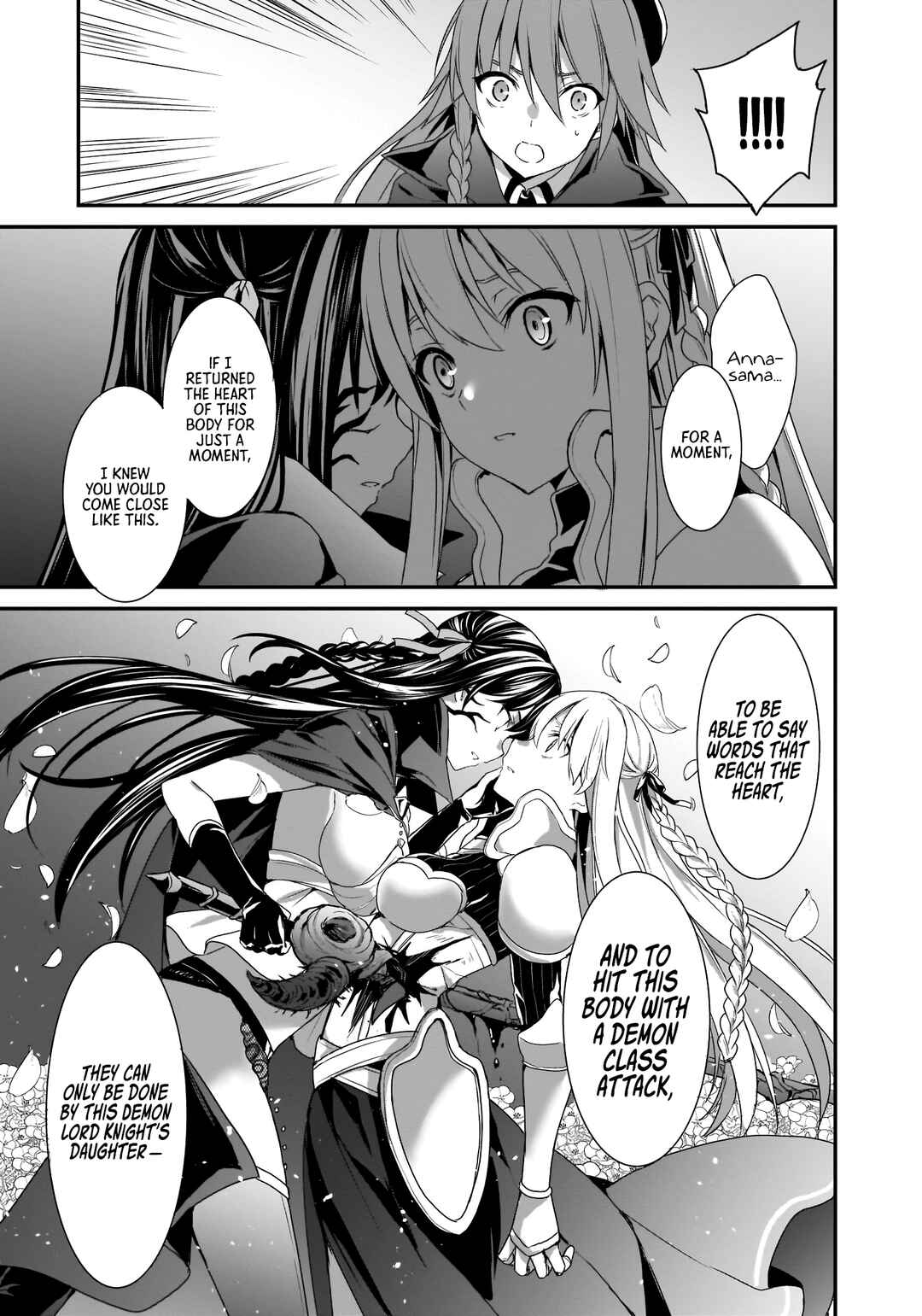 Page 15 Chapter 13 Trinity Seven: Anastasia Holy Story