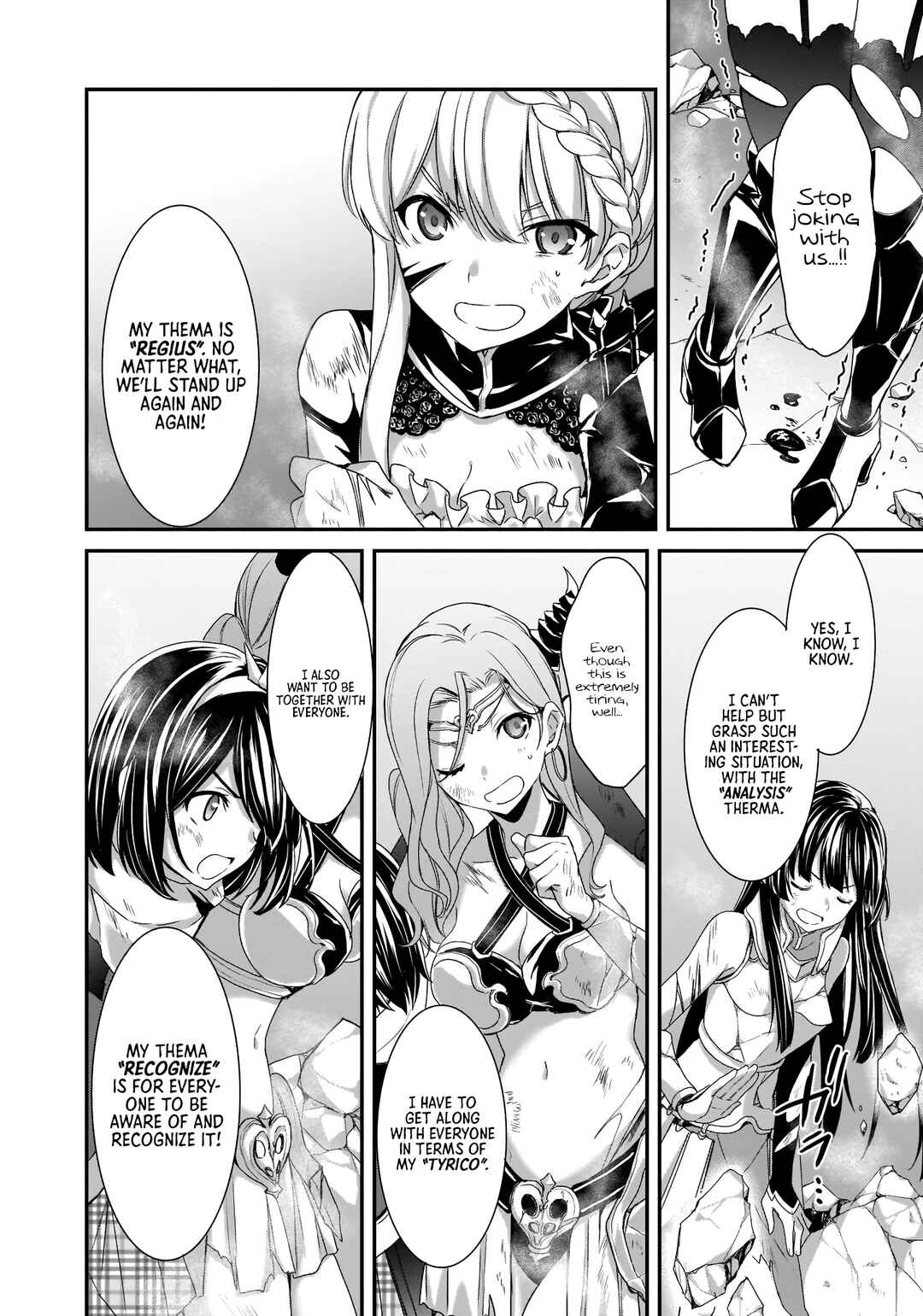 Page 18 Chapter 13 Trinity Seven: Anastasia Holy Story