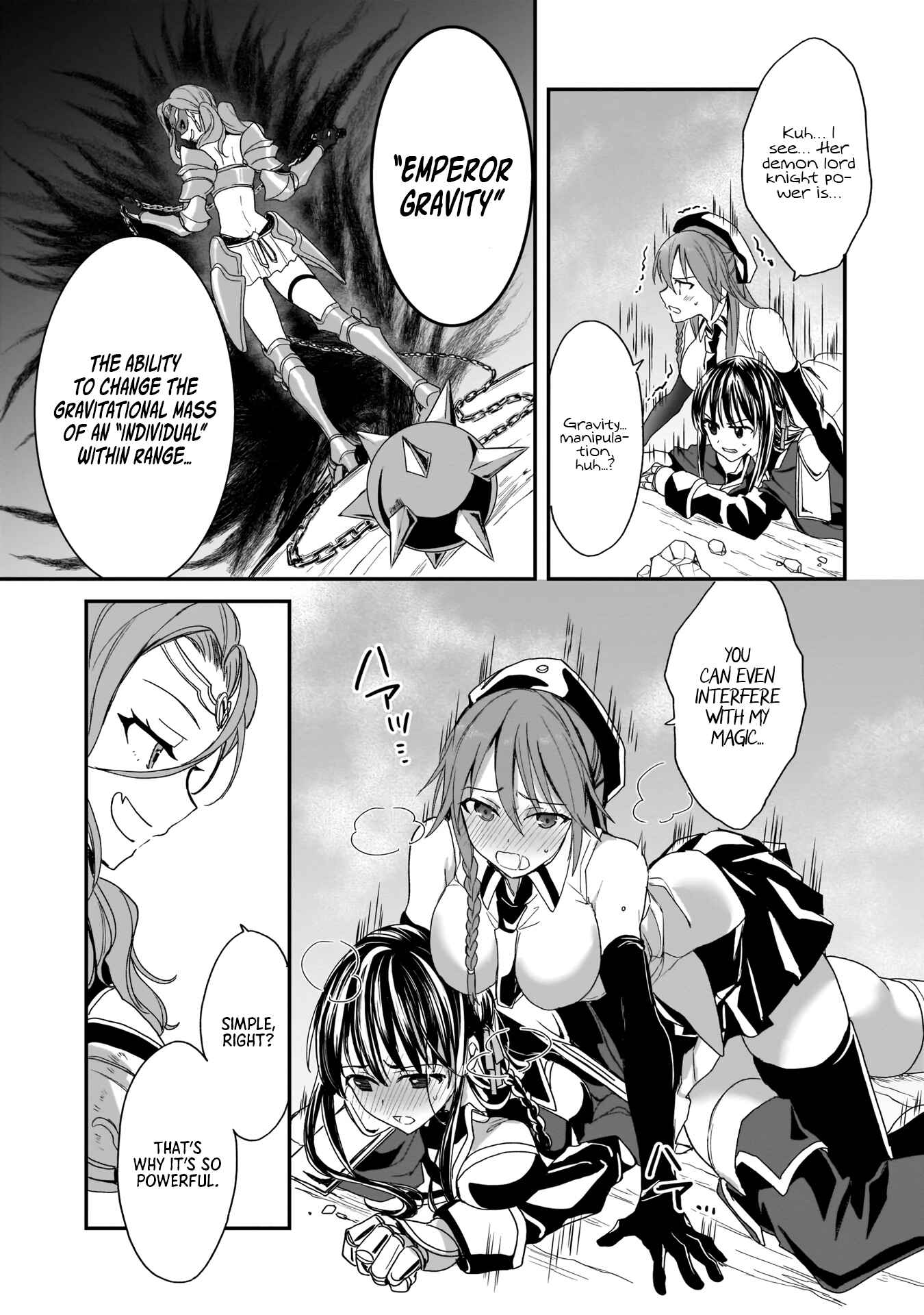 Page 14 Chapter 3 Trinity Seven: Anastasia Holy Story