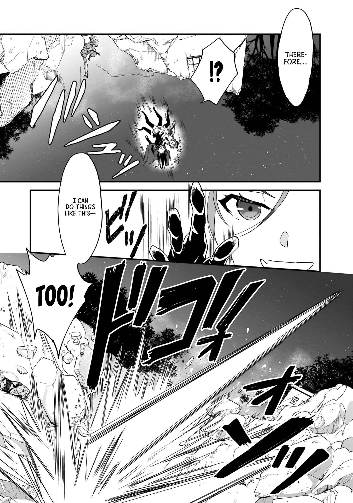Page 15 Chapter 3 Trinity Seven: Anastasia Holy Story