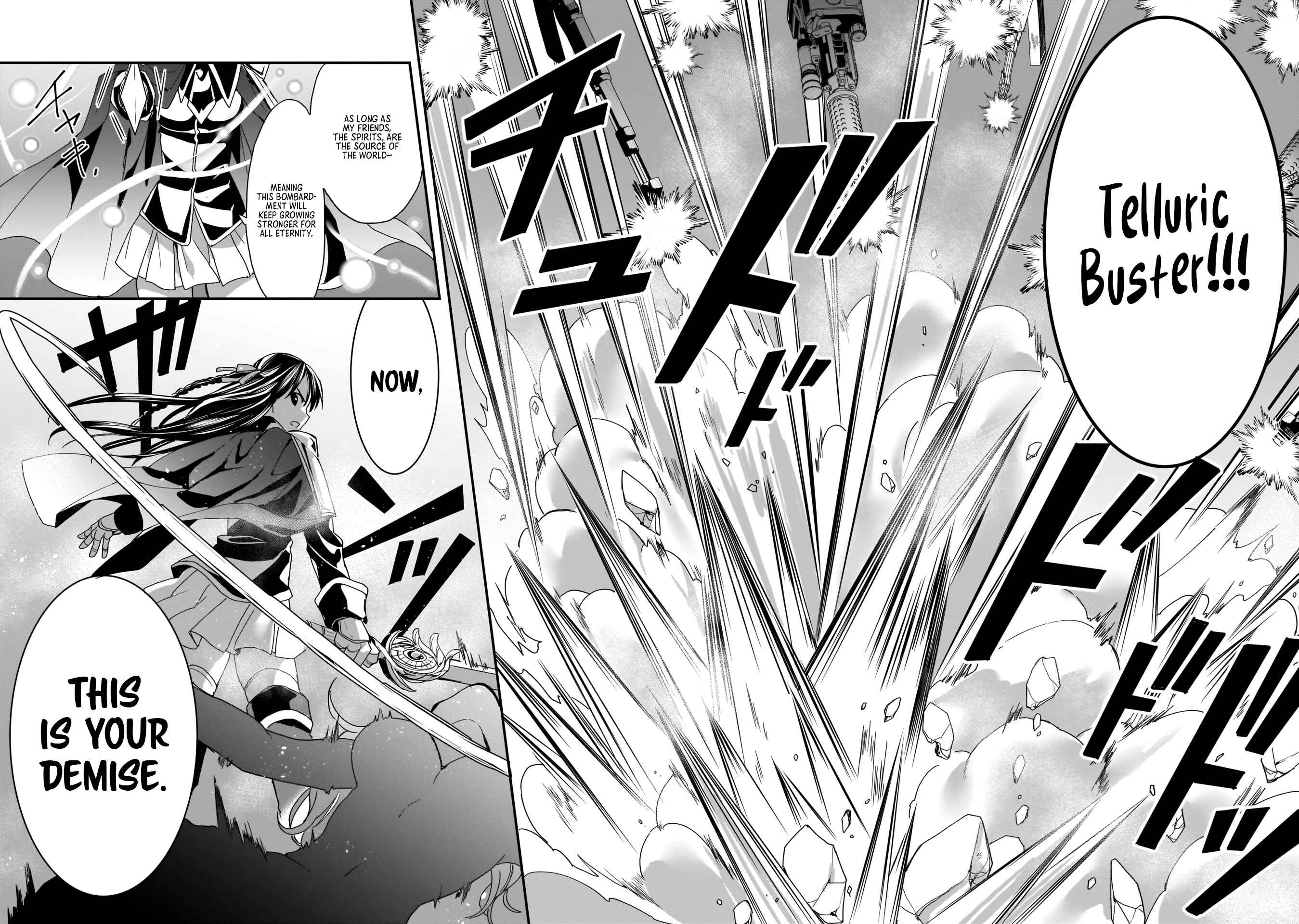Page 27 Chapter 3 Trinity Seven: Anastasia Holy Story