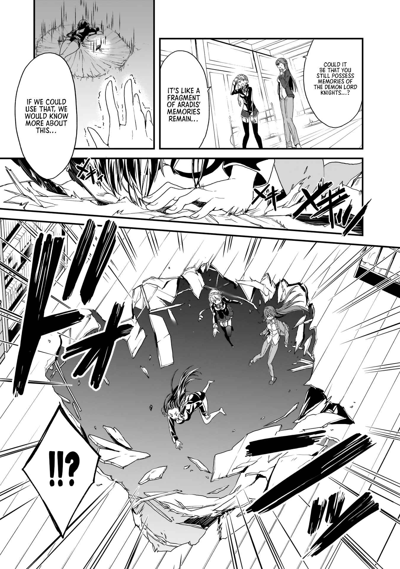 Page 4 Chapter 3 Trinity Seven: Anastasia Holy Story